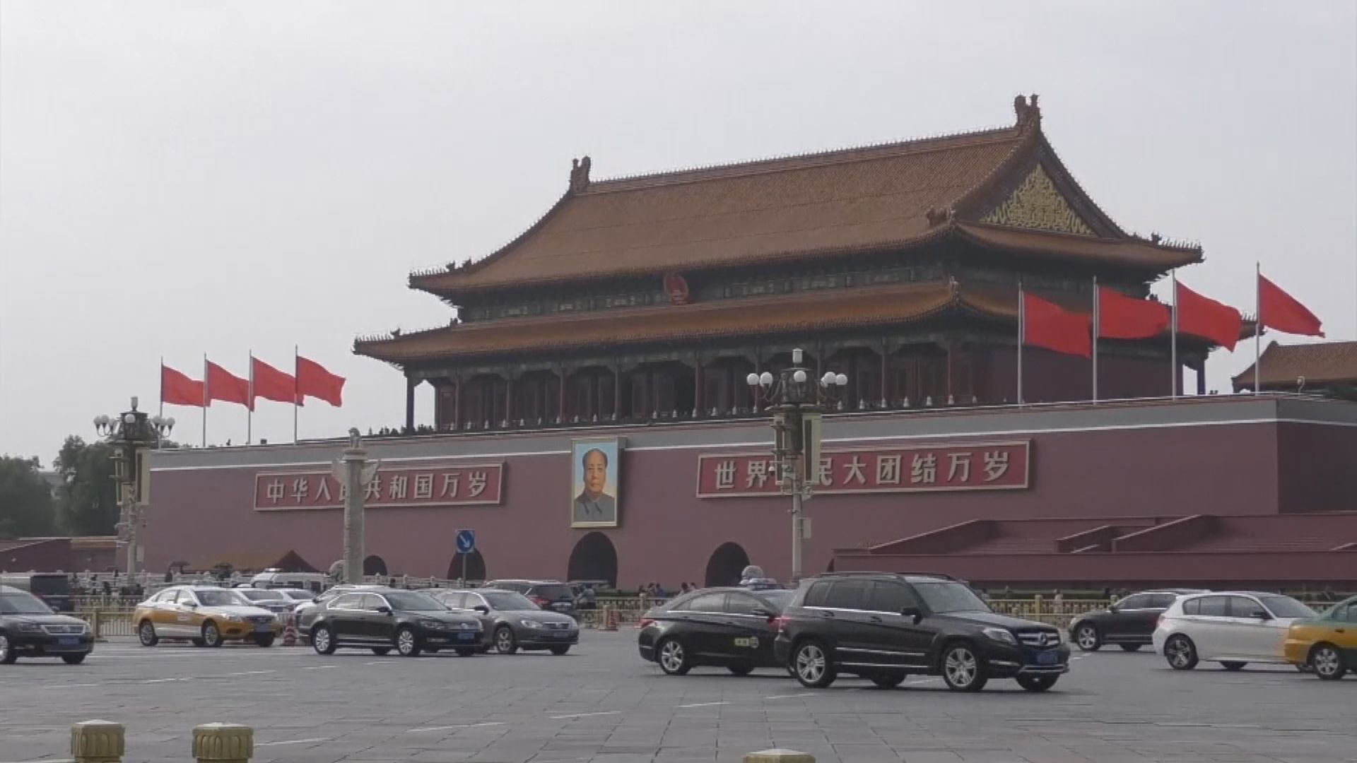 美共和黨議員提議制裁踐踏人權中國官員　包括韓正汪洋