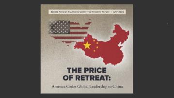 美國民主黨人報告批特朗普削弱國際參與　令中國擴大外交影響力