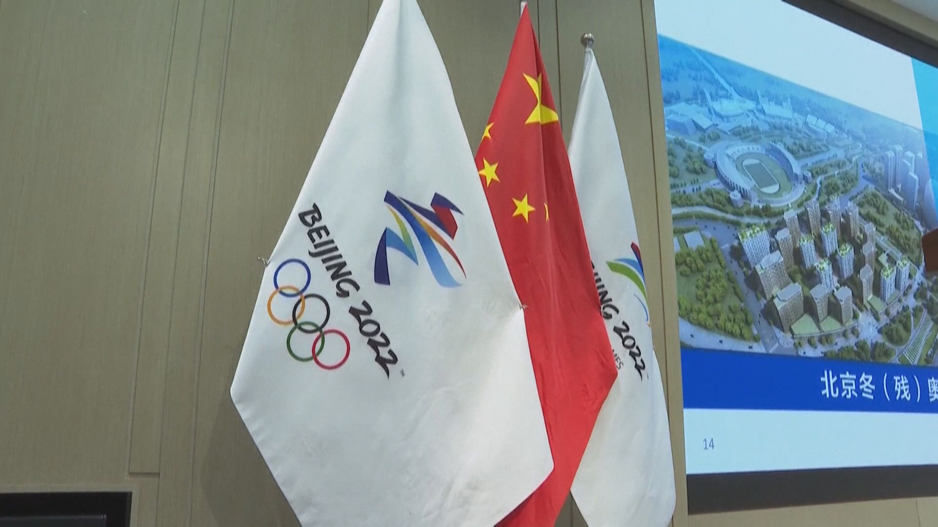 布林肯：美國正與盟友商討應對北京冬奧方式