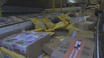 關稅戰｜美國今起撤銷價值800美元以下小額包裹關稅豁免