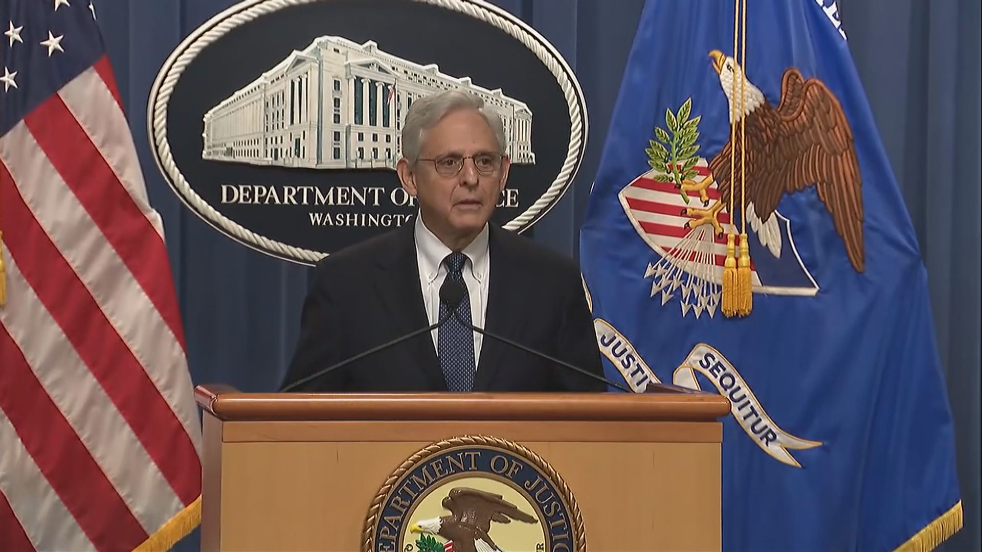 加蘭稱已要求法院批准公開搜查特朗普佛州別墅搜查令