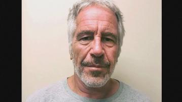 美國司法部：愛潑斯坦死於自殺　稱「客戶名單」並不存在