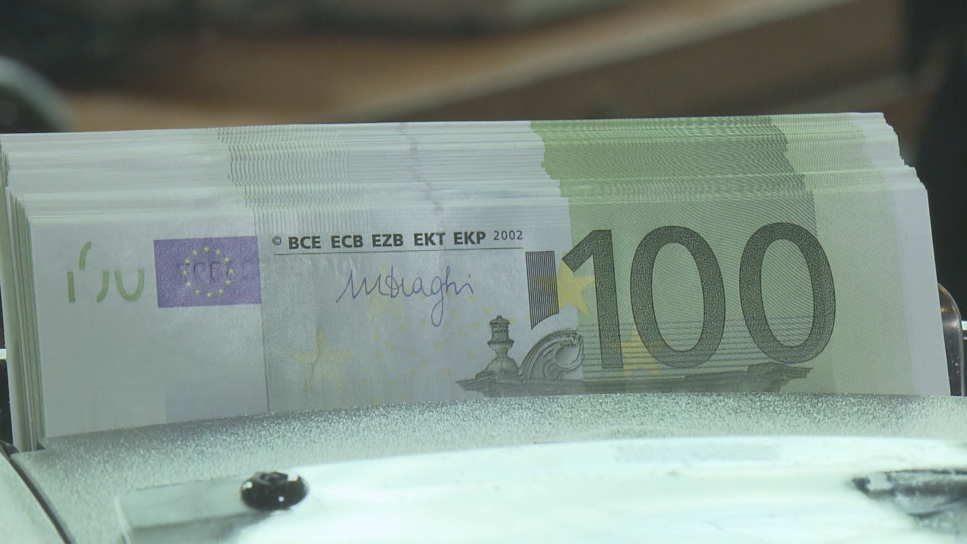 歐元曾跌至2個月低位　英鎊曾見七周低位