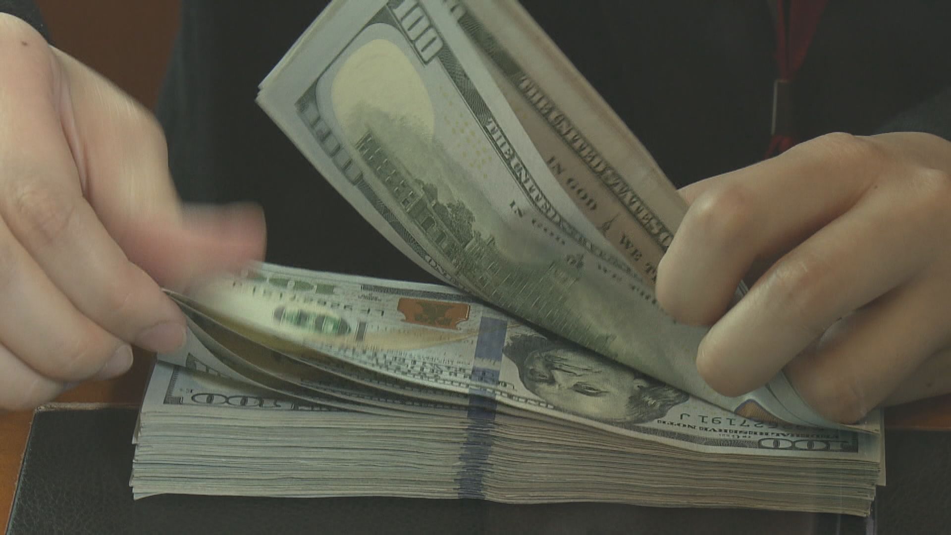 美匯偏軟　美元兌主要貨幣普遍下跌