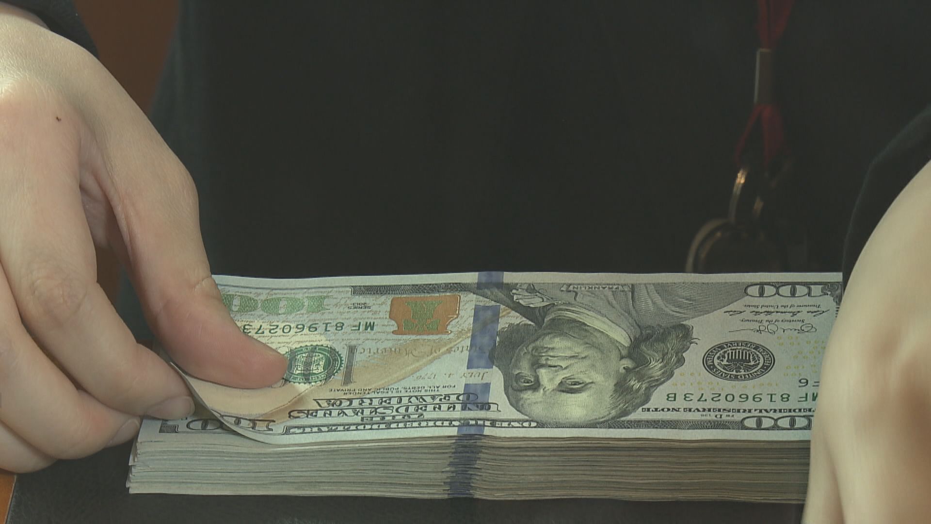 美匯4連跌並跌穿97　日圓曾見近兩周低位