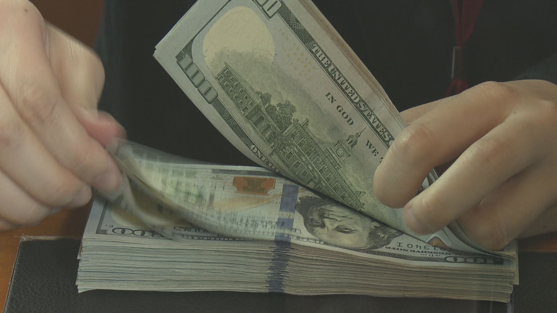 日圓上升　因鮑威爾表達對疫情憂慮