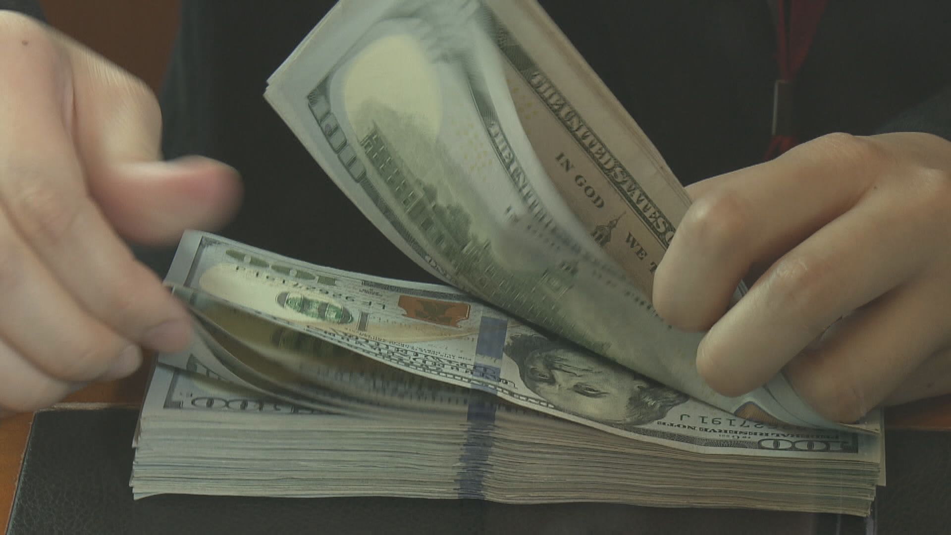 美匯4連升並曾見一個月高位　英鎊曾見近四周低位