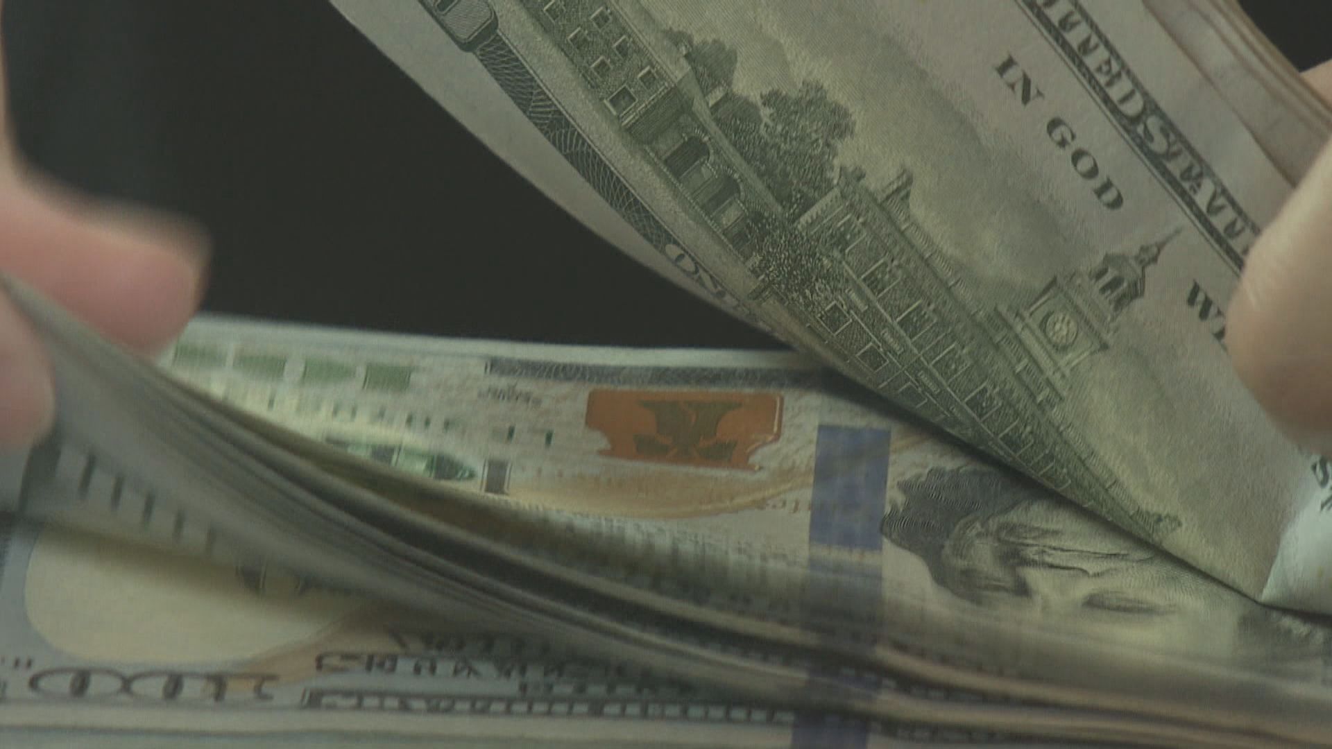 美匯指數曾見近3個月低位