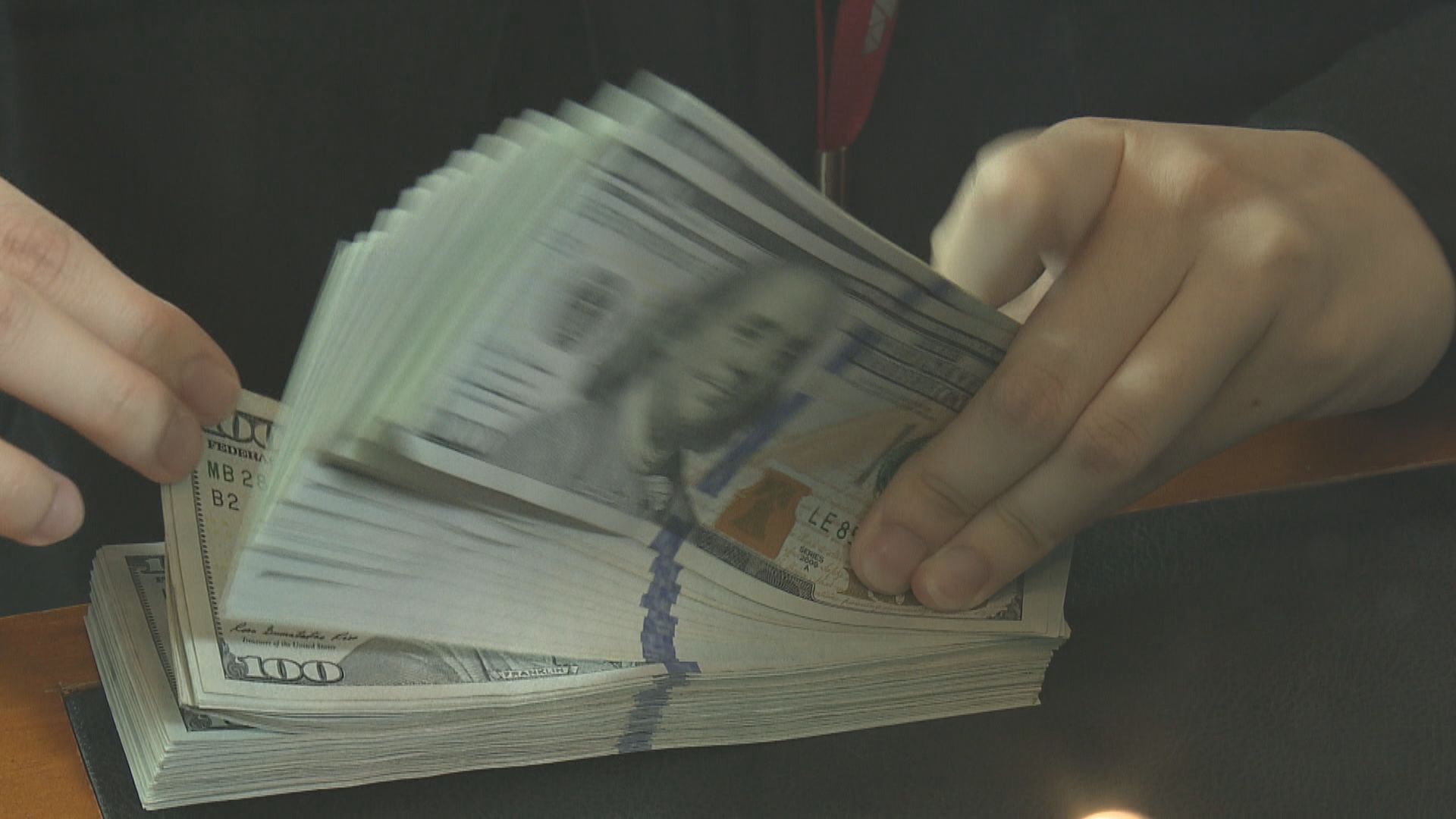 美匯指數從三周高位回落並跌穿91