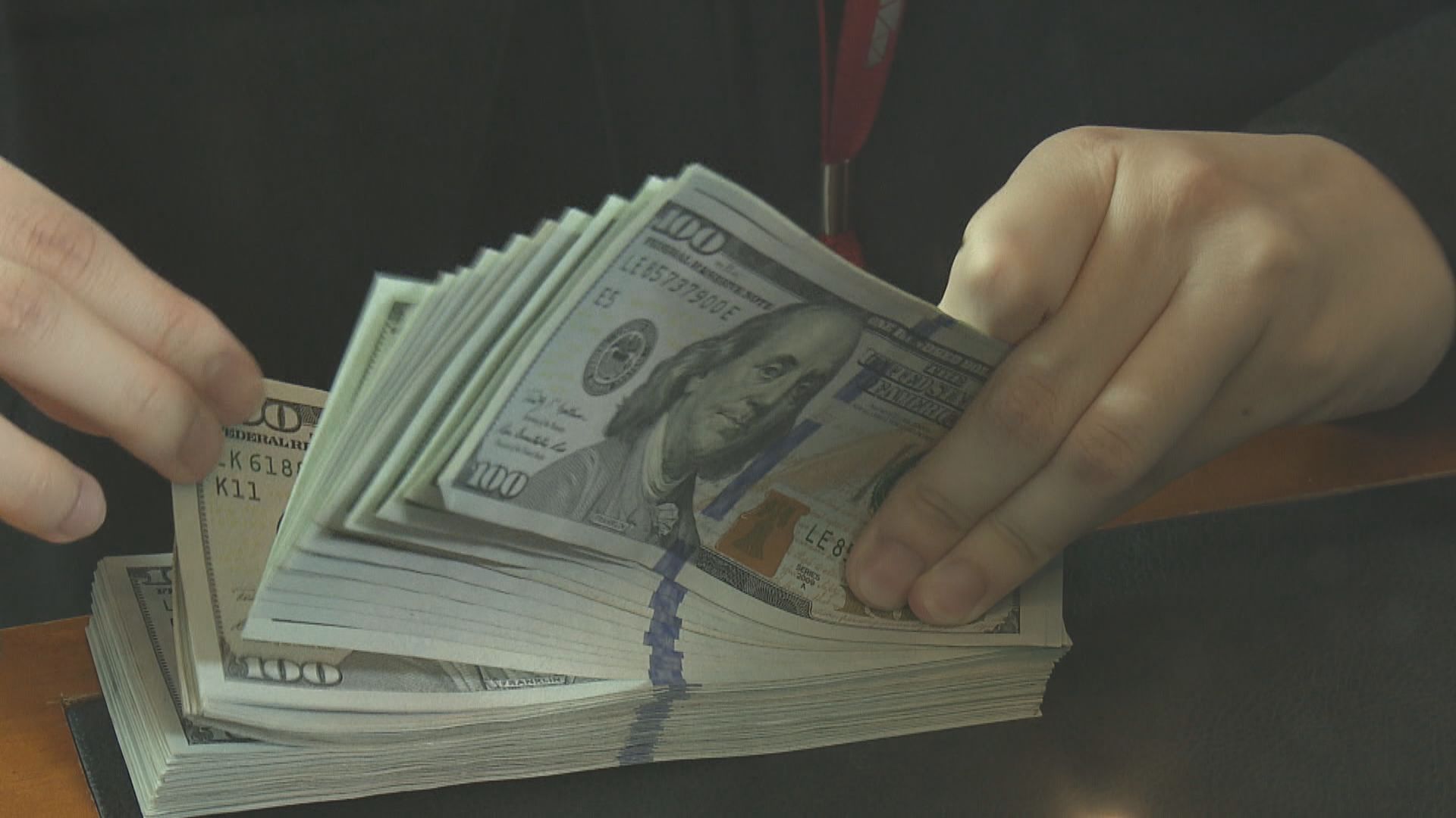 美匯見三個半月高位　日圓跌至九個月低位