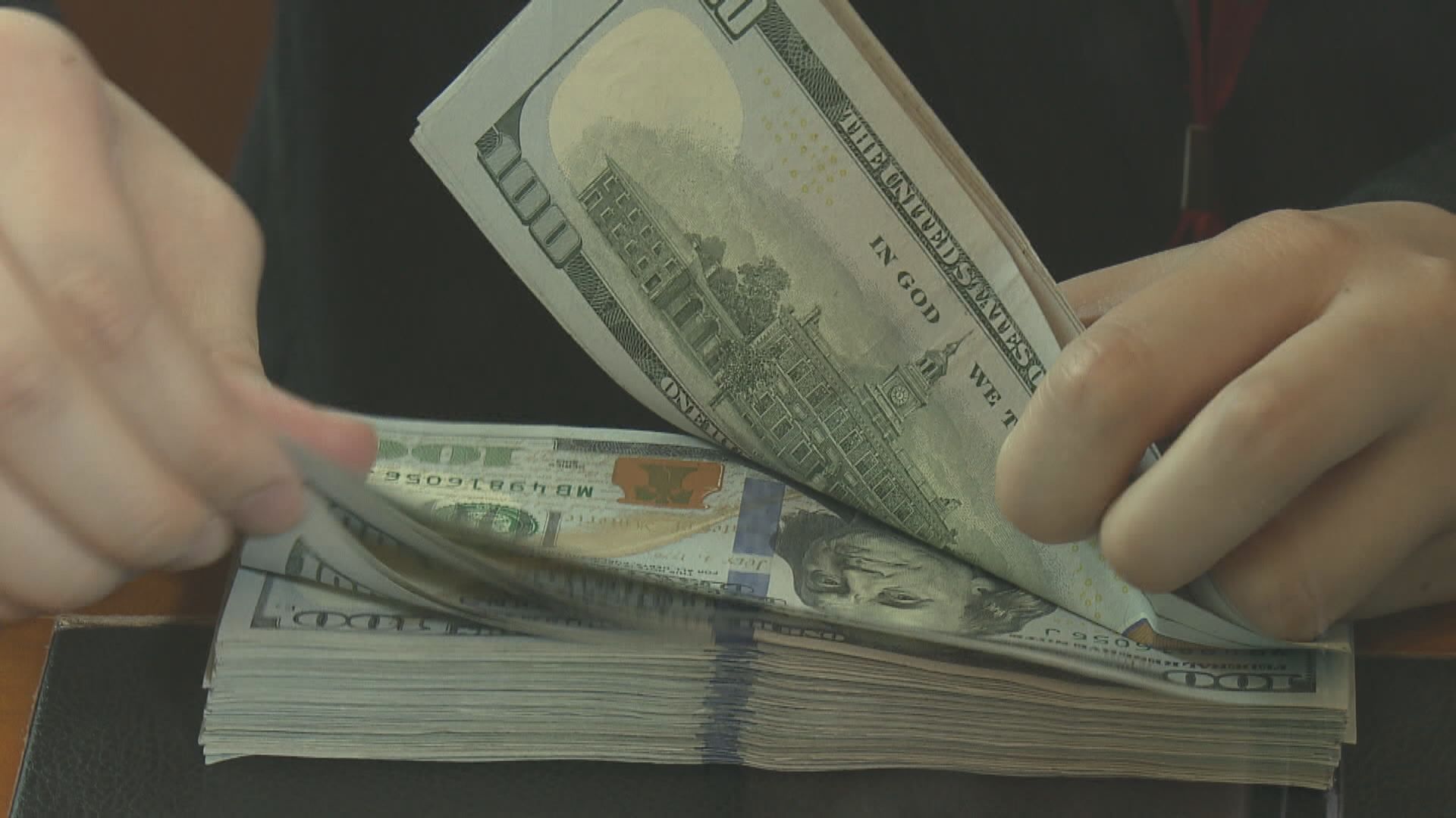 美匯指數結束2連跌