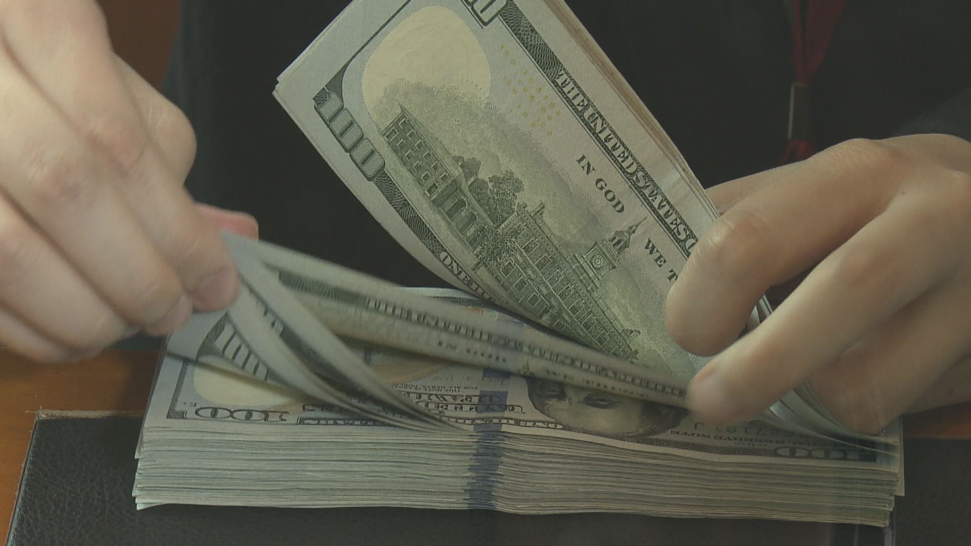 美匯曾跌穿90並見兩個半月低位