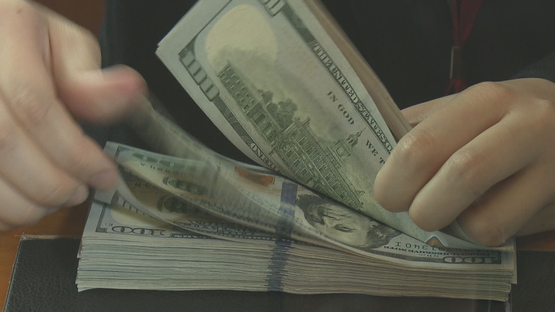 美匯指數跌穿90　因美債債息下跌