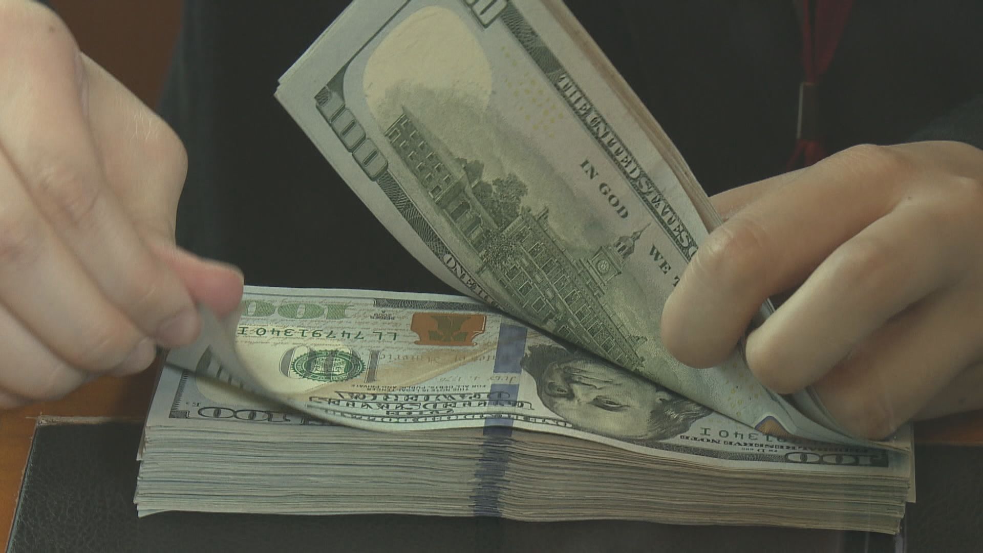 美匯指數曾觸及兩個月高位