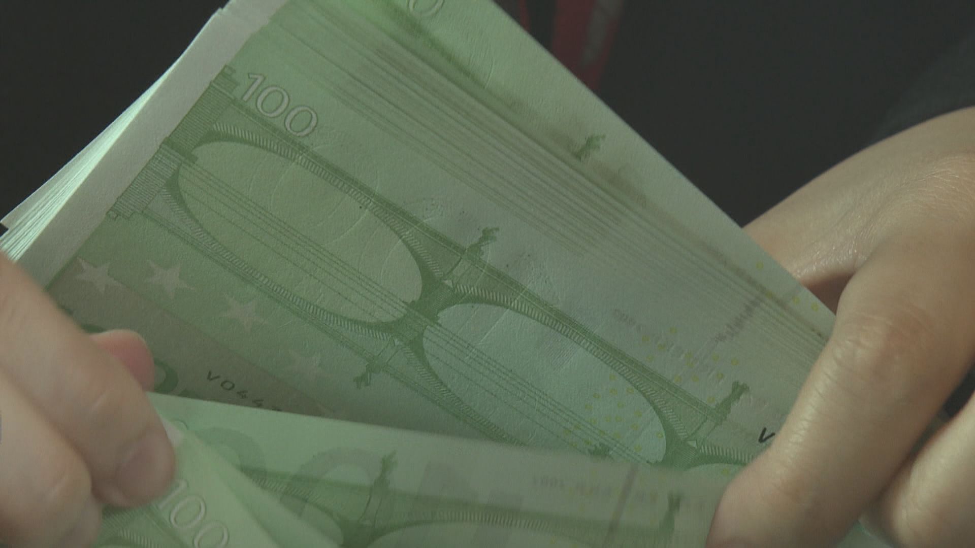 歐元錄得逾兩周以來最大跌幅　因憂歐洲天然氣困境