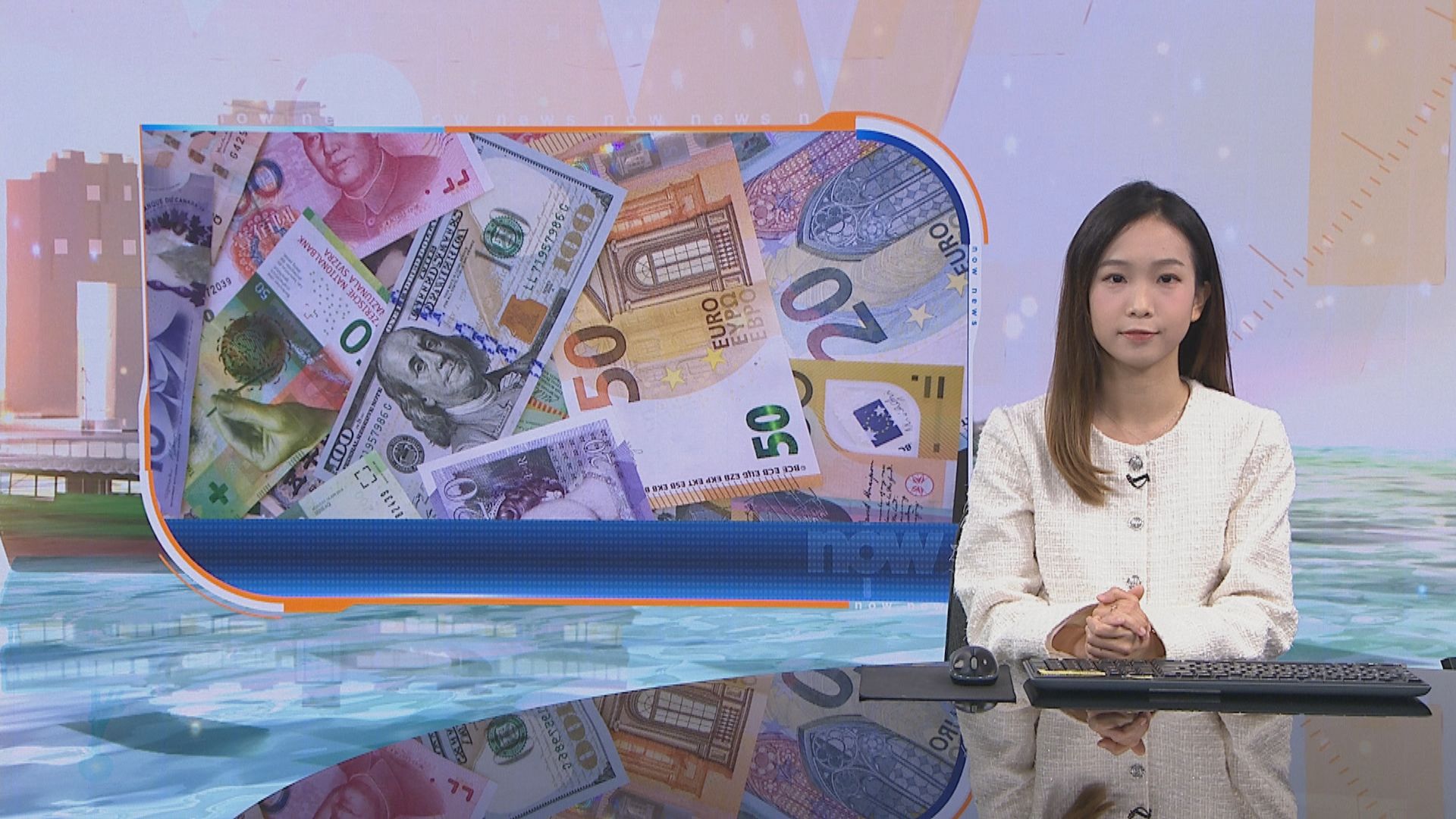 歐元回升 日圓連跌3天