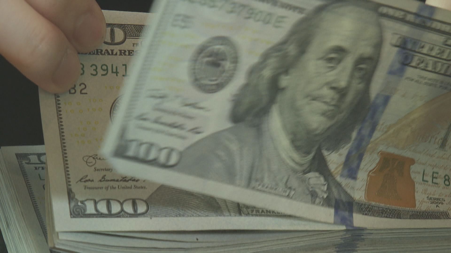 美匯偏軟　日圓結束三連跌