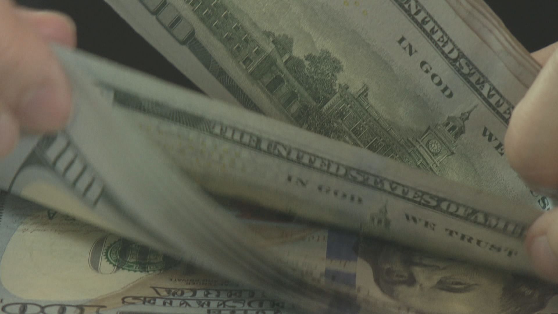 美匯結束2連跌　澳元連跌2天