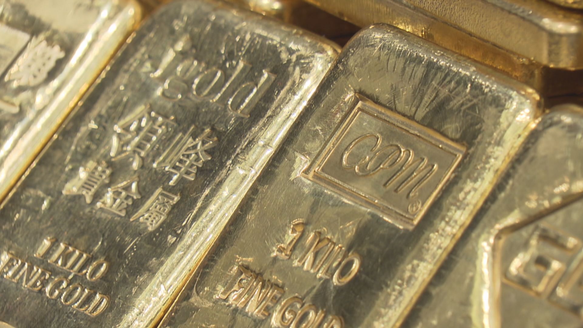 金價結束2連跌並重上千七美元關　因避險需求升