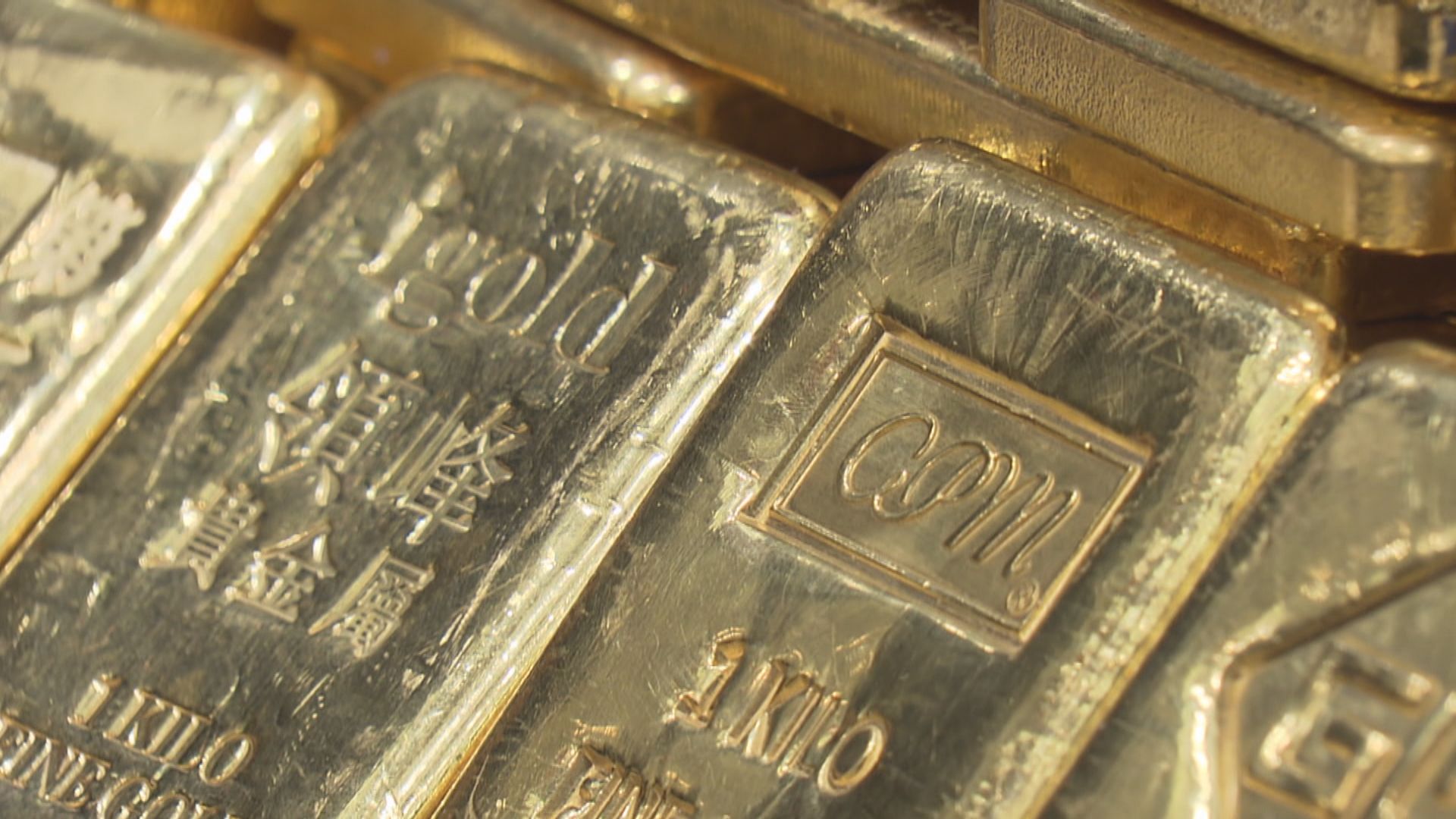 國際金價升至近9年高位