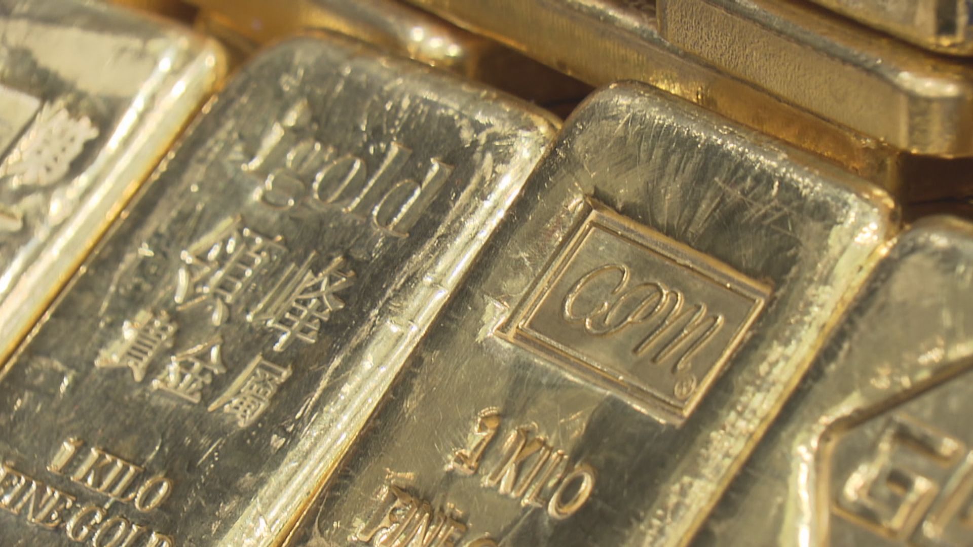 現貨金2連升並曾見兩周高位