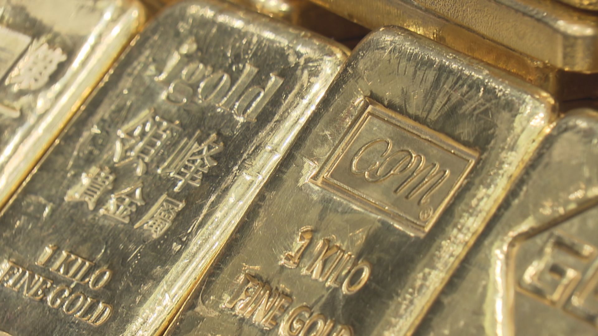 國際金價上升　分析料美通脹數據不足以令聯儲局迅速收水