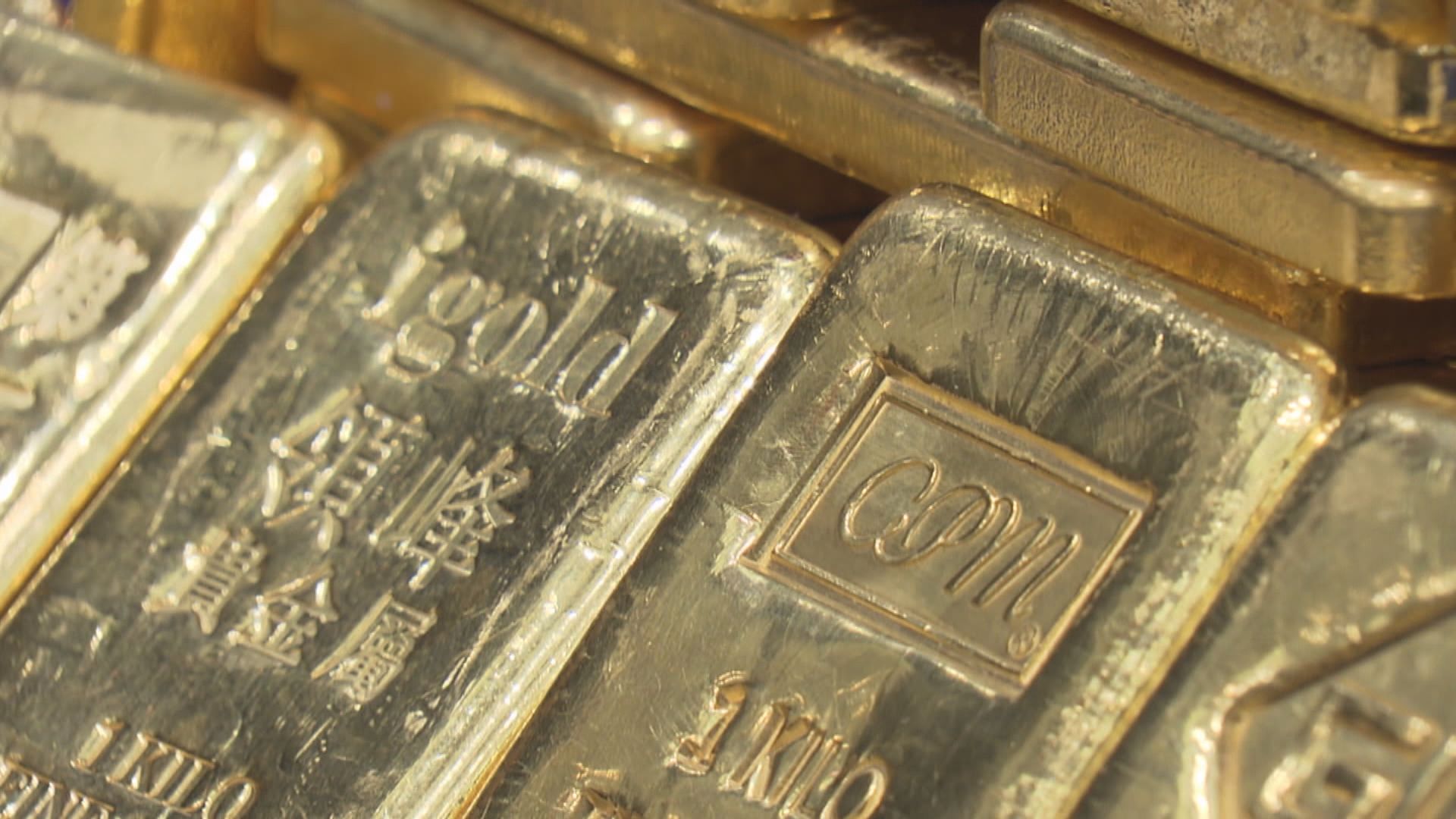 金價反覆　現貨金結束4連升