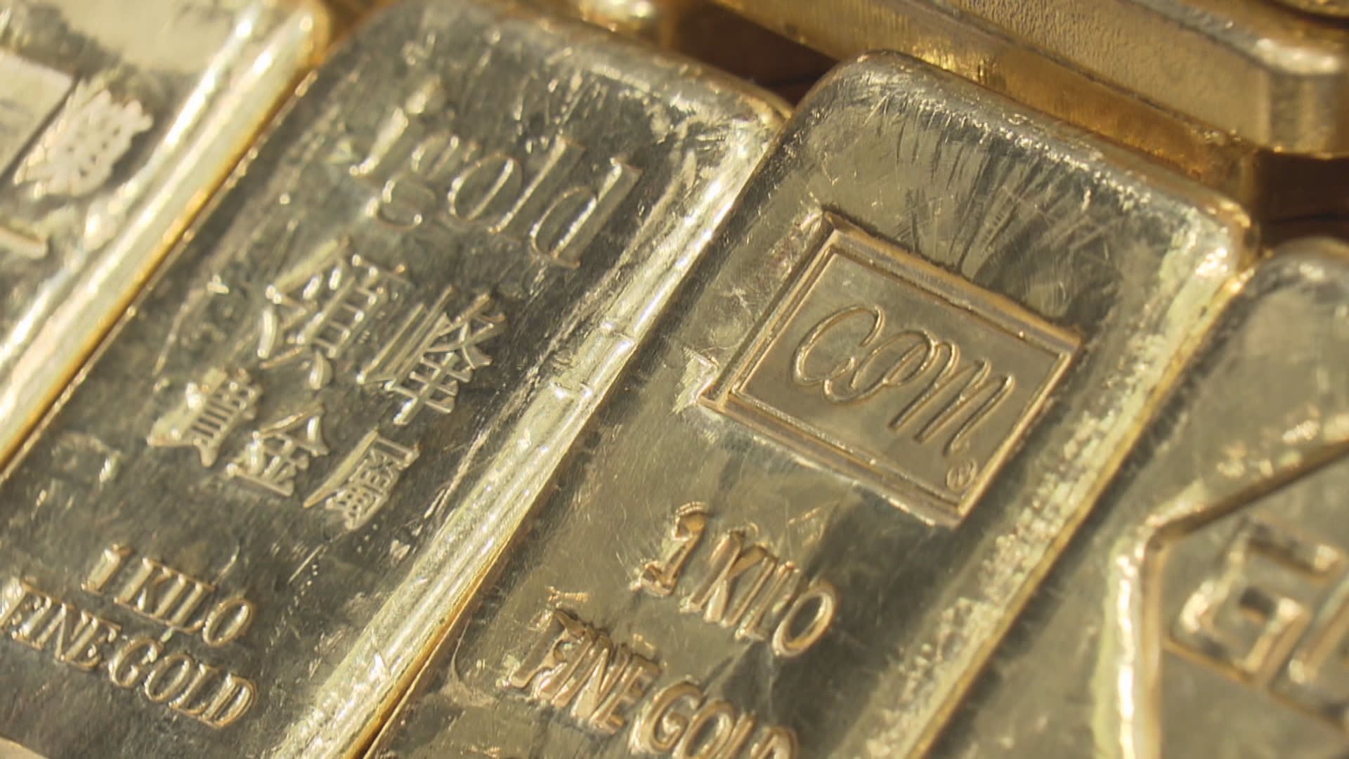 金價升穿每盎司1900美元