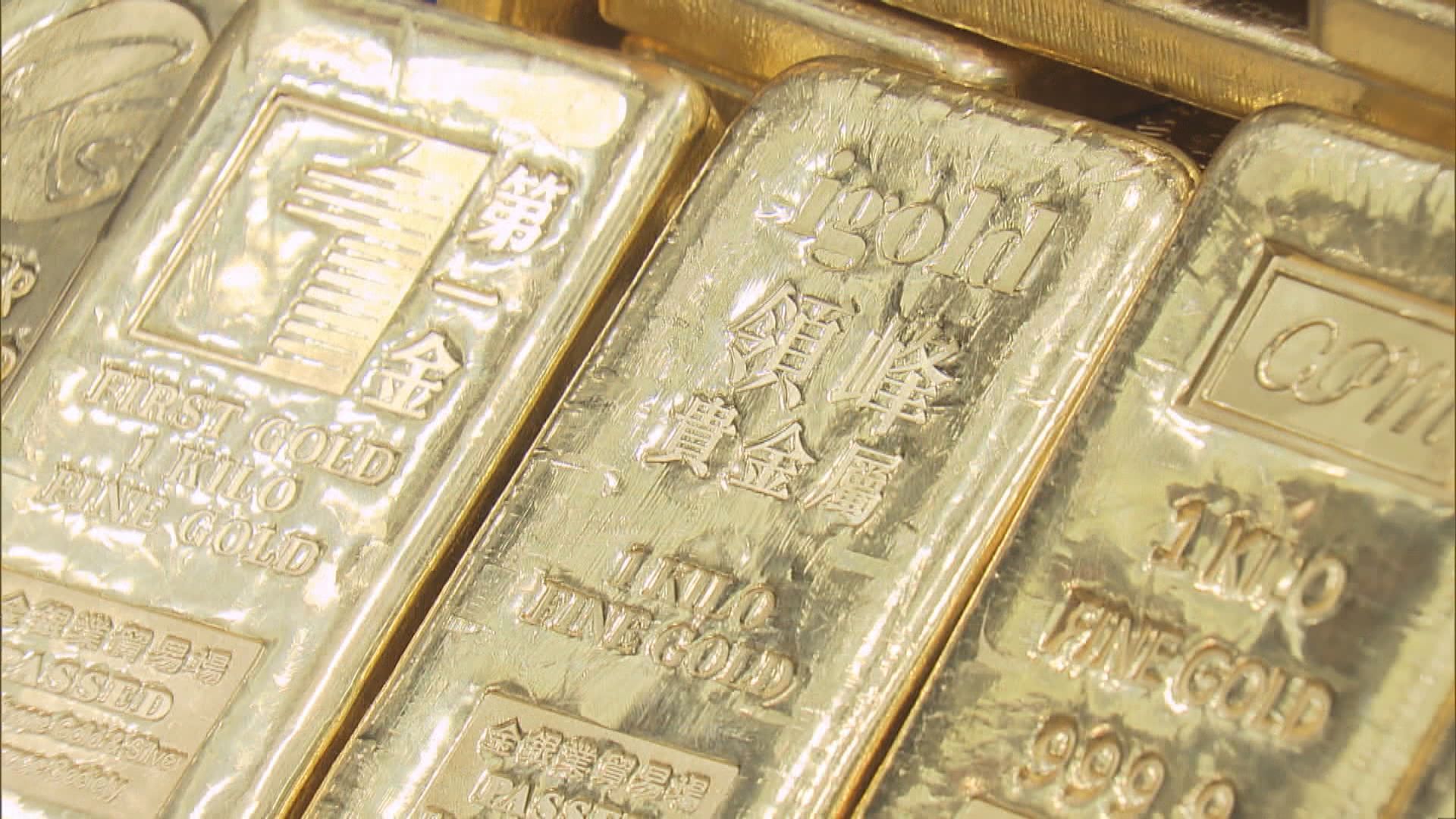 金價由一個月低位回升