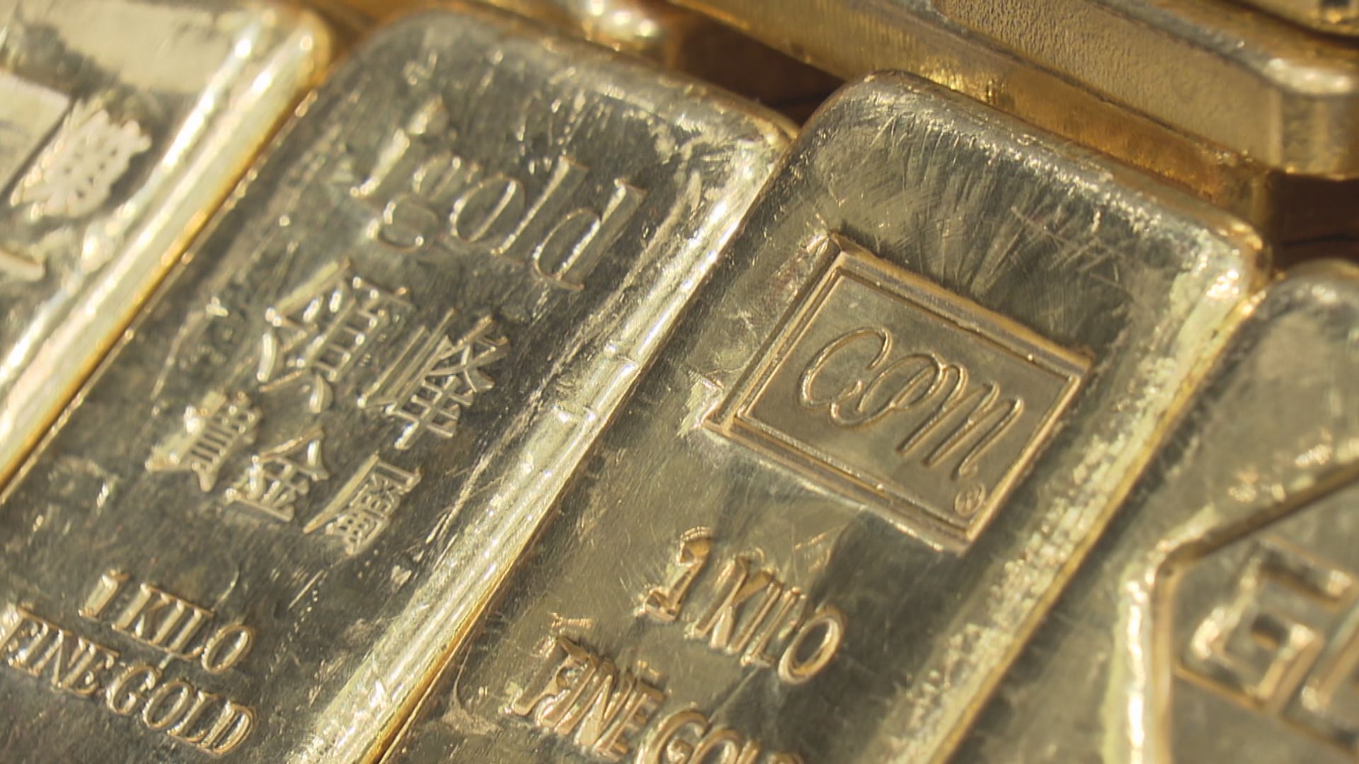 現貨金跌1%　因美元和美債債息下跌