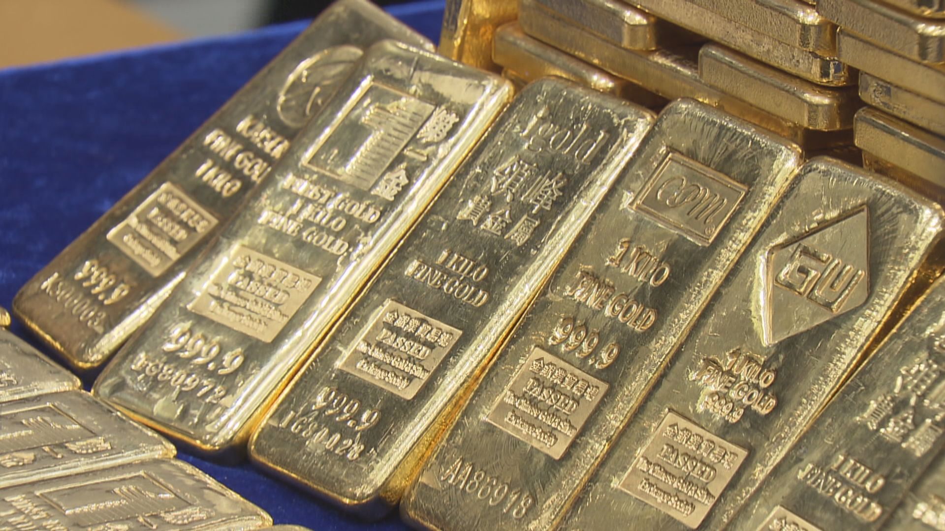 金價3連跌　因美元匯價上升