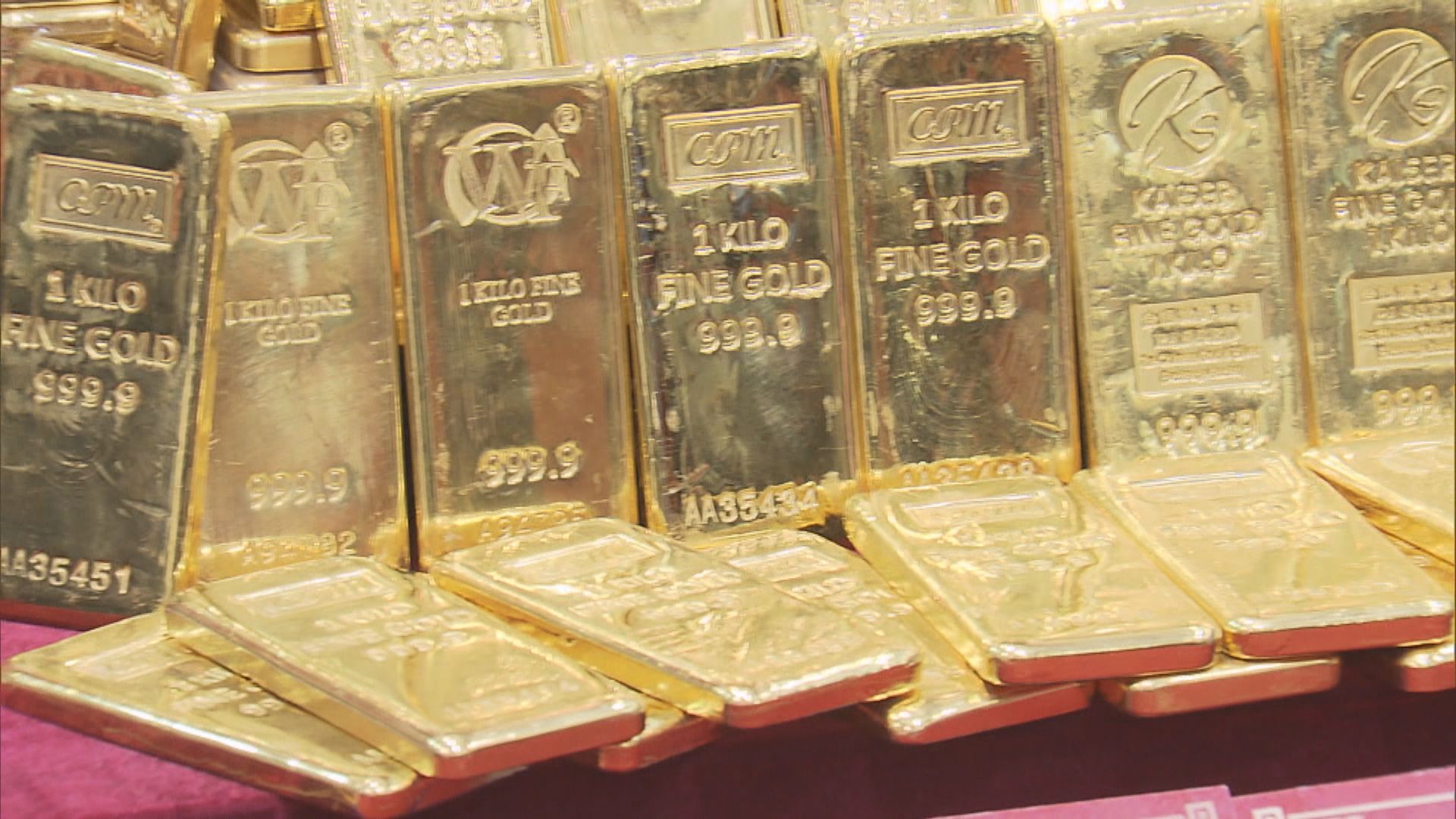 金價結束兩連跌　受助地緣政治風險重燃