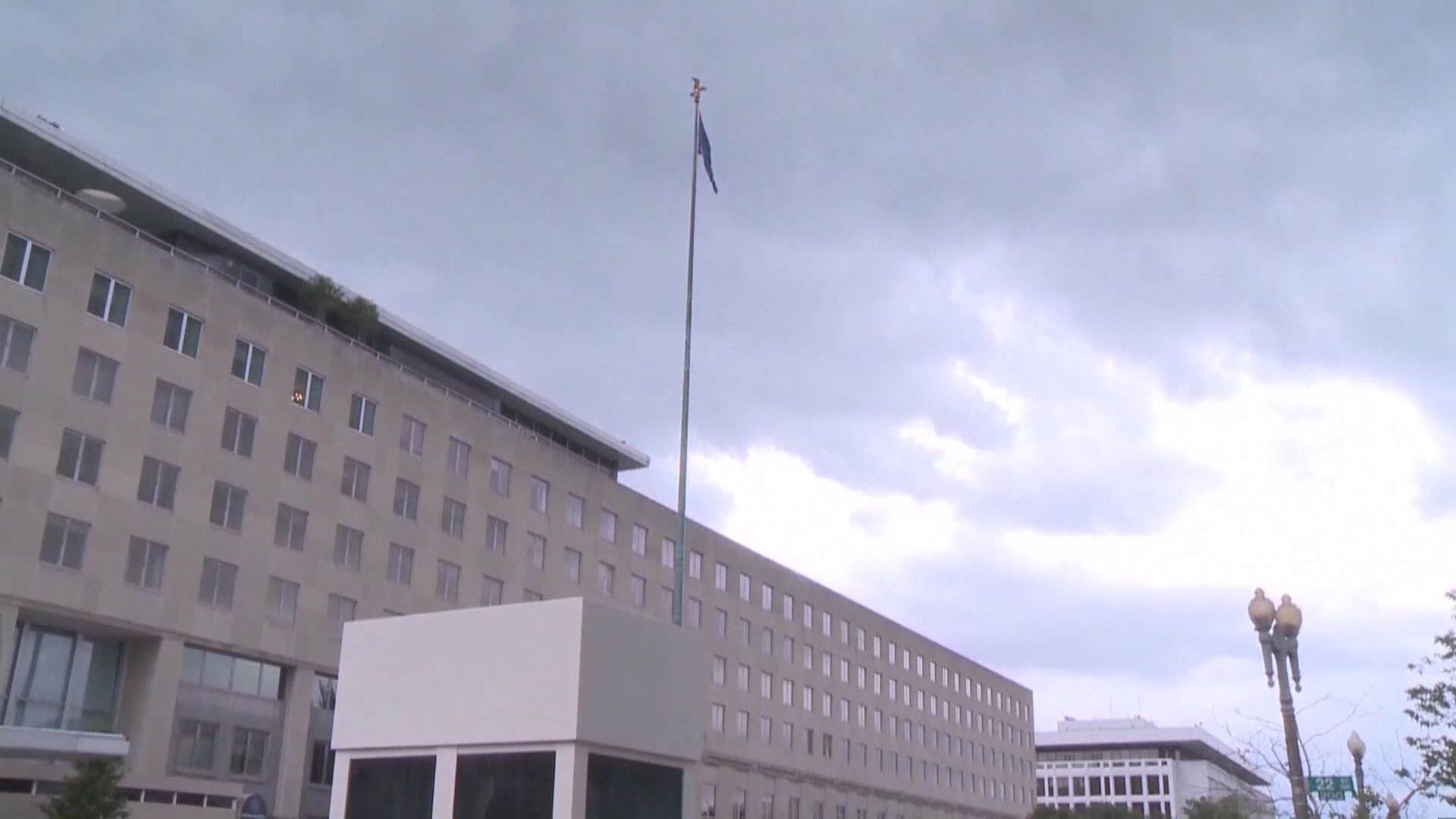 有報道指美國國務院系統遭網絡攻擊