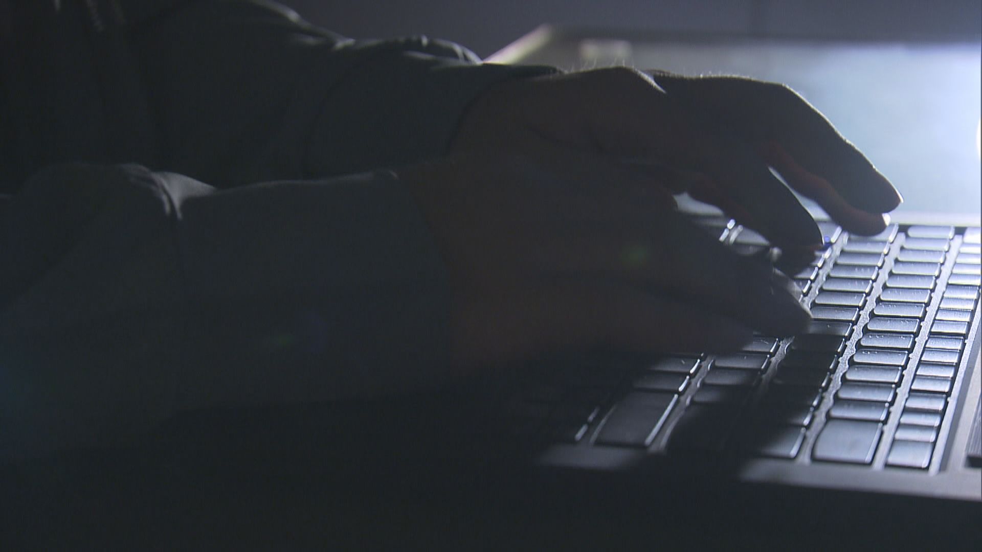 美國務院最少9名官員電話遭黑客入侵