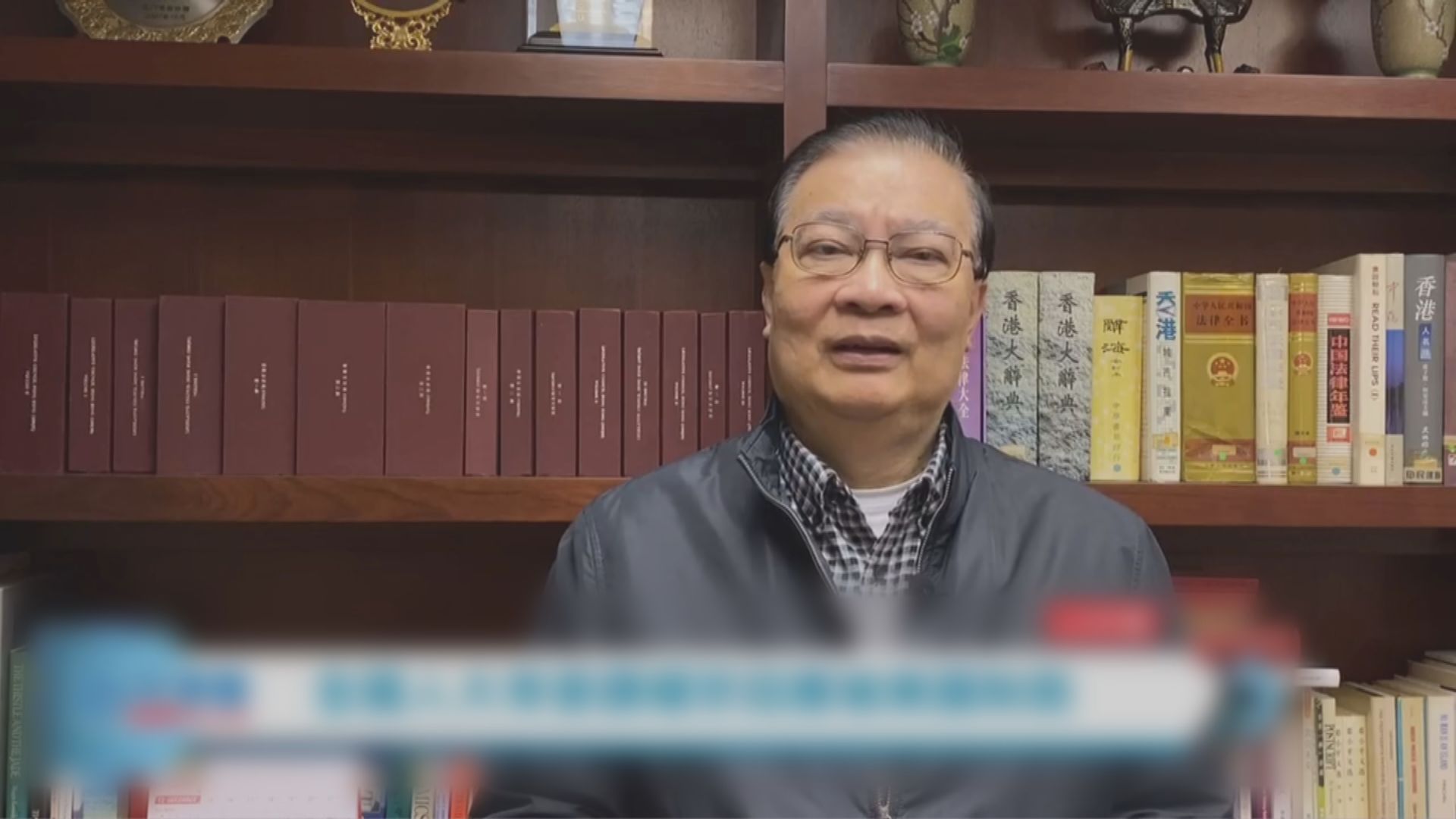 港府批評美國制裁為「行徑荒唐、卑劣無恥」