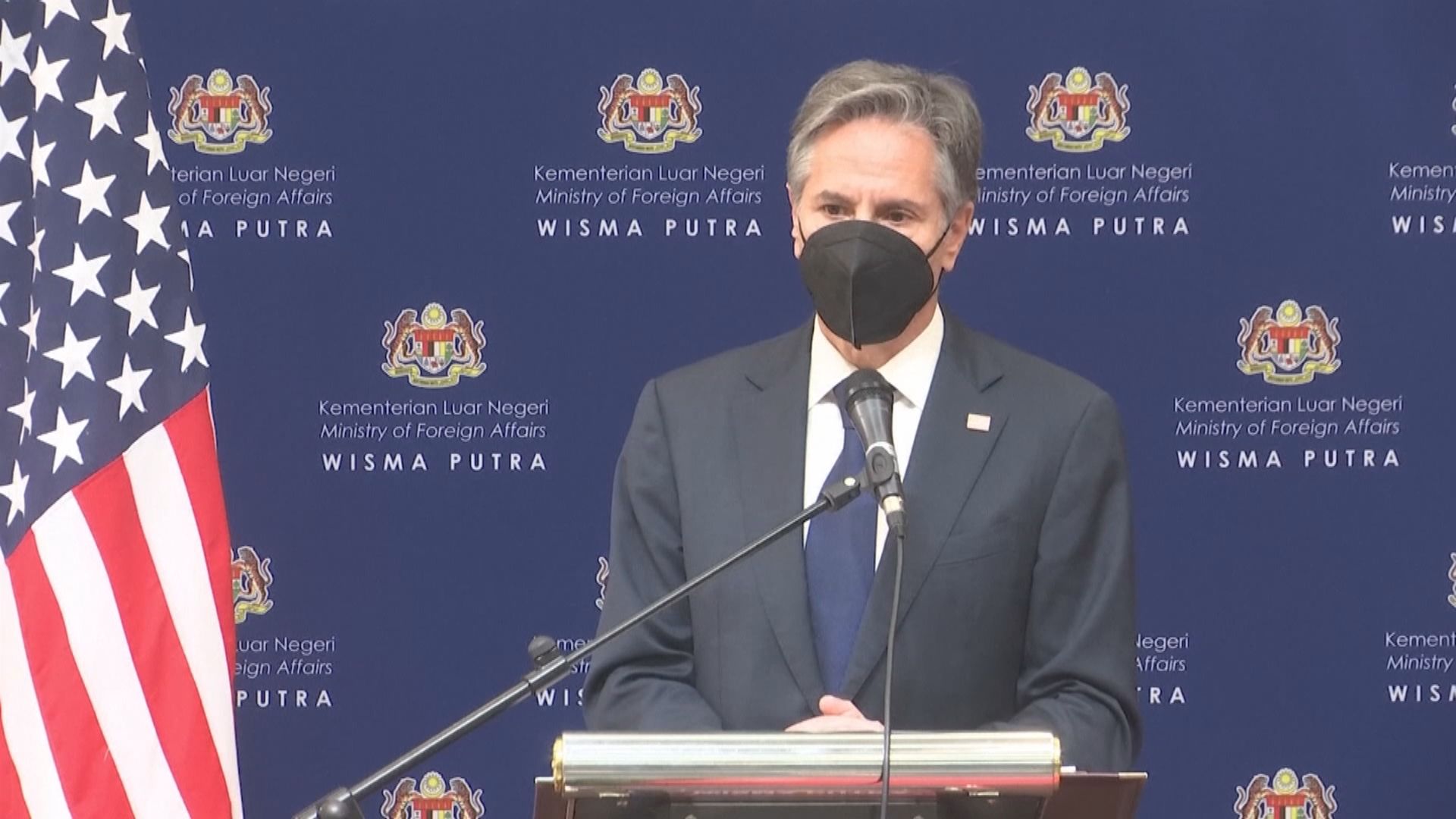 美國國務院報告譴責北京持續破壞香港民主