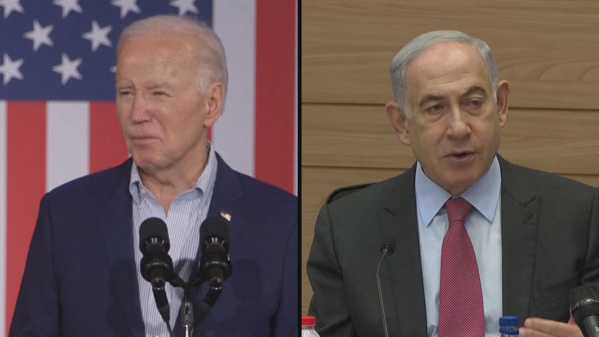 拜登與內塔尼亞胡裂痕加深 兩國間的信任或正崩潰