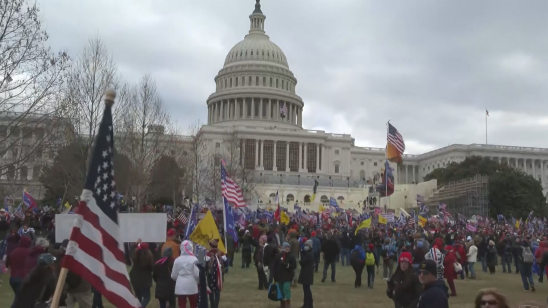 美媒報道美國司法部刪除衝擊國會山莊案件數據資料庫