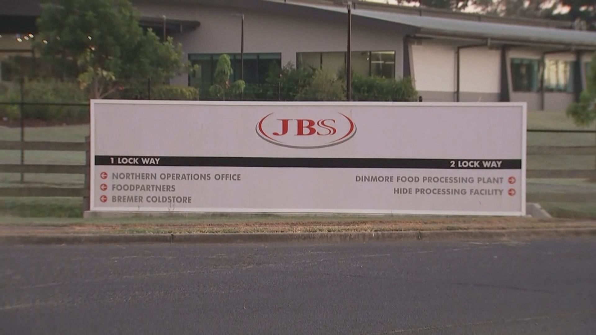 肉食加工企業JBS美國子公司遭懷疑俄羅斯黑客勒索