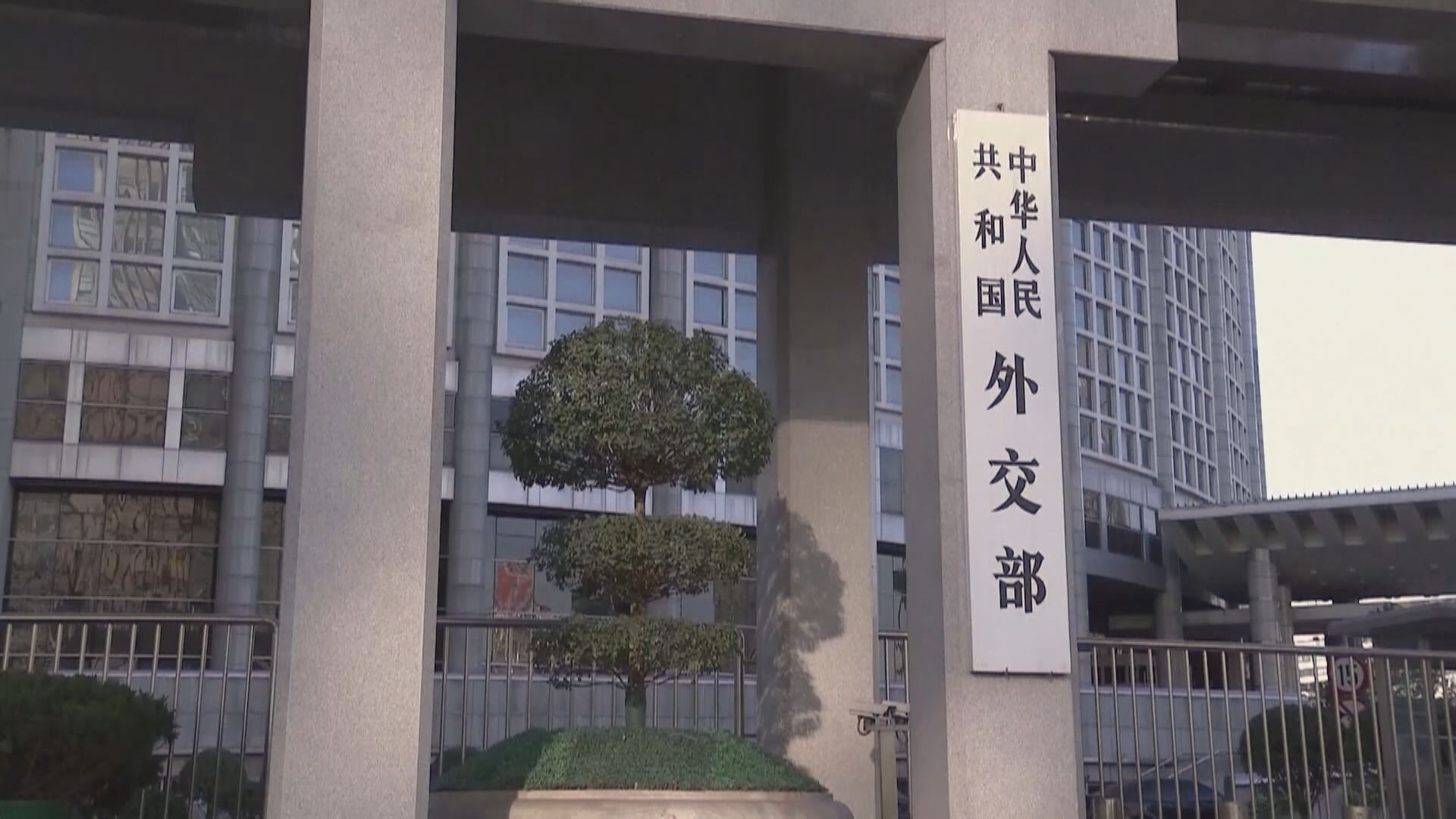 料美日聯合聲明將罕有提及台灣　
