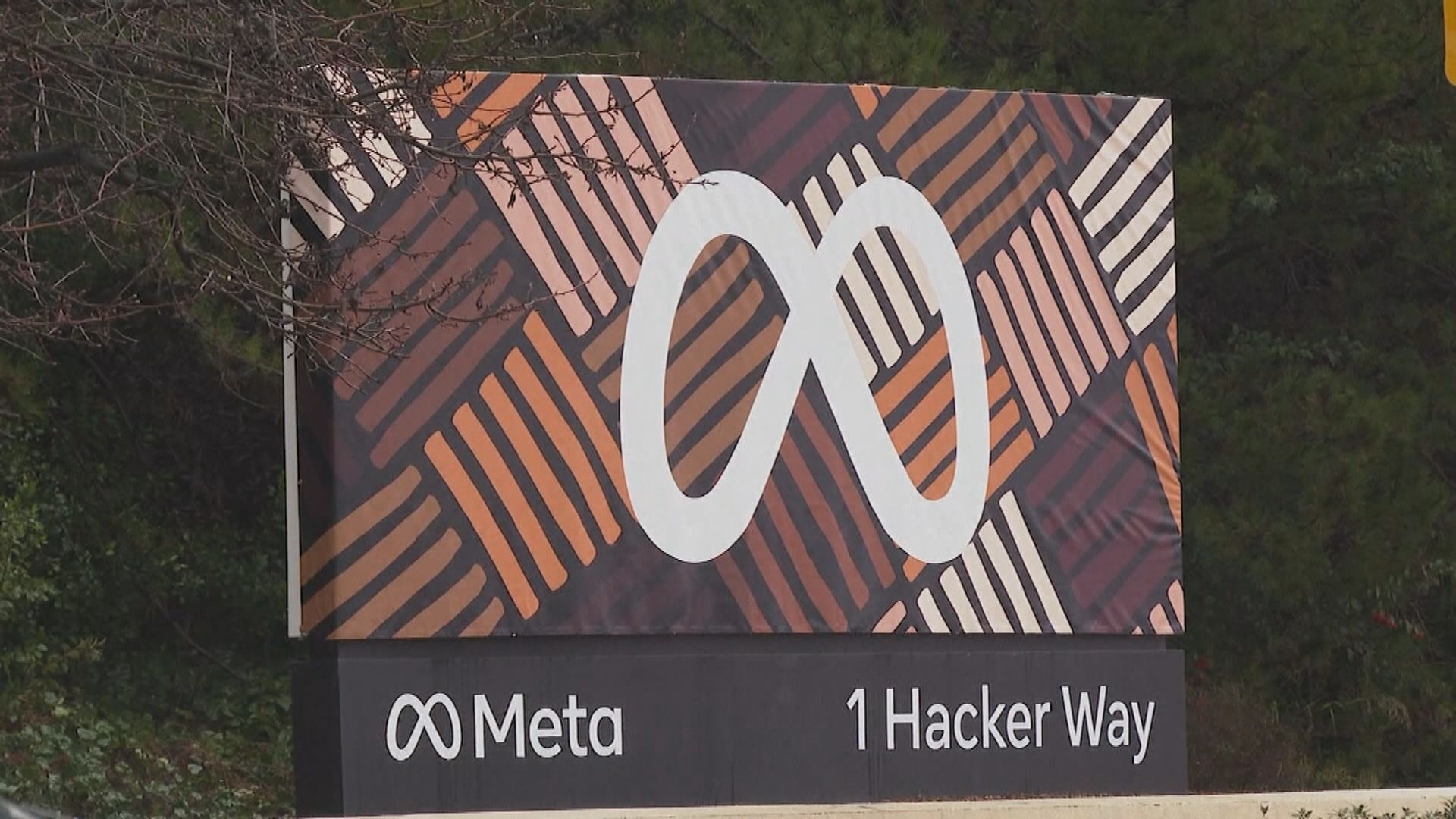 fb、IG「超級星期二」期間故障逾兩小時