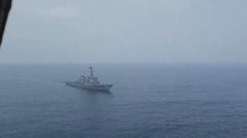 美軍兩無人艇測試時相撞　設無人艦隊計劃應對中國受挫