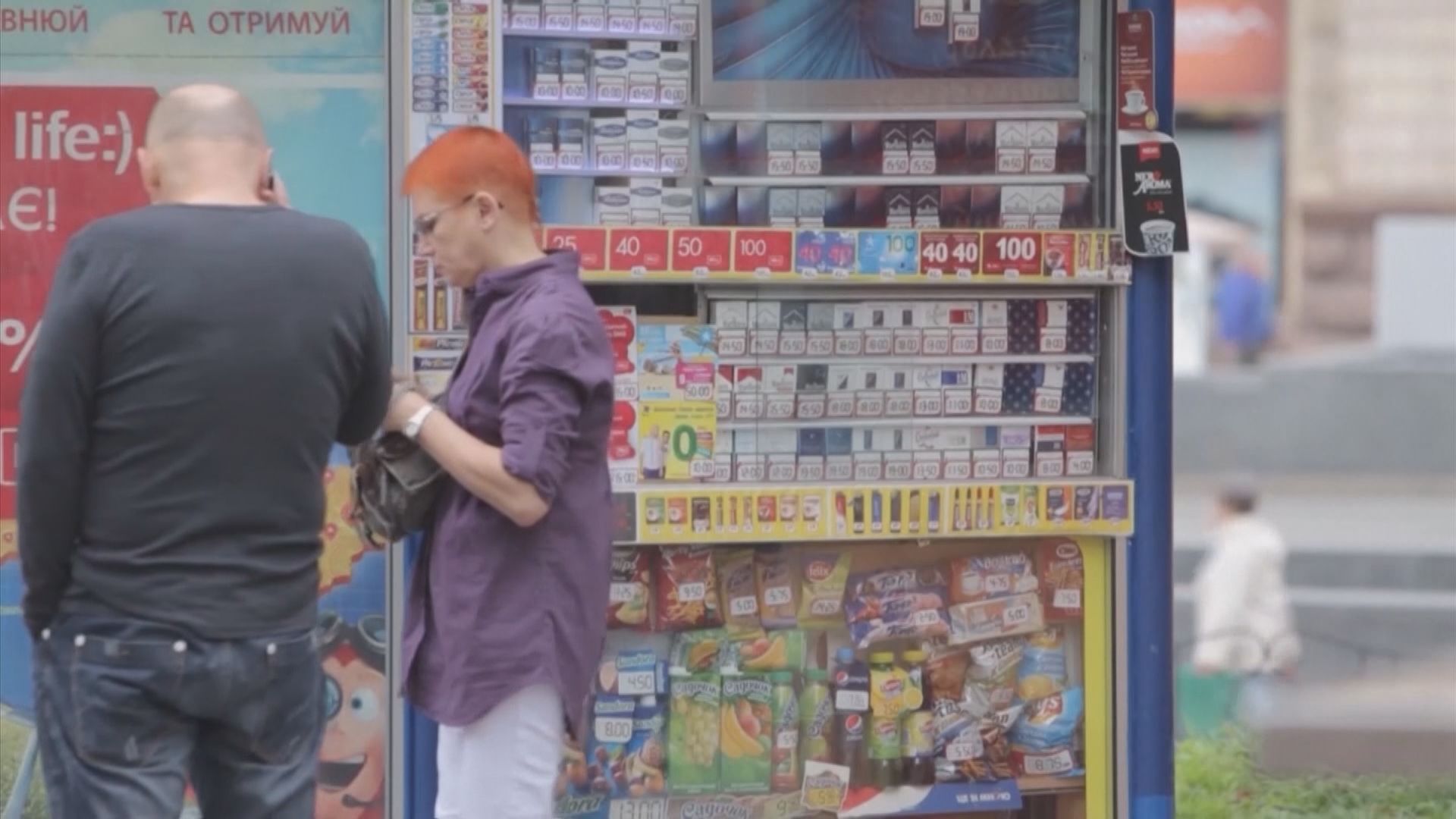 美國計劃限制香煙等產品尼古丁含量