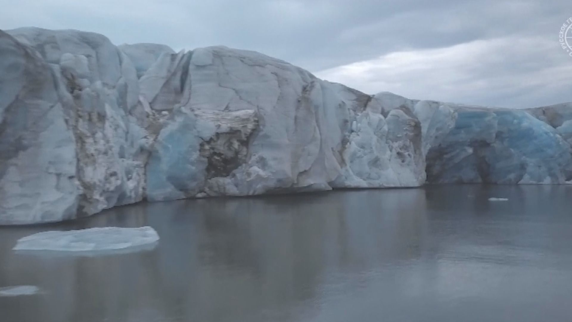 美國政府宣布限制在阿拉斯加和北冰洋鑽探