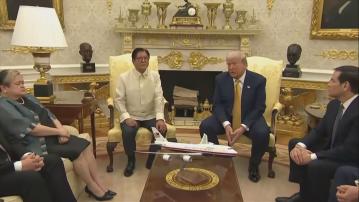 特朗普與小馬可斯達成貿易協議　菲律賓關稅稅率為19%