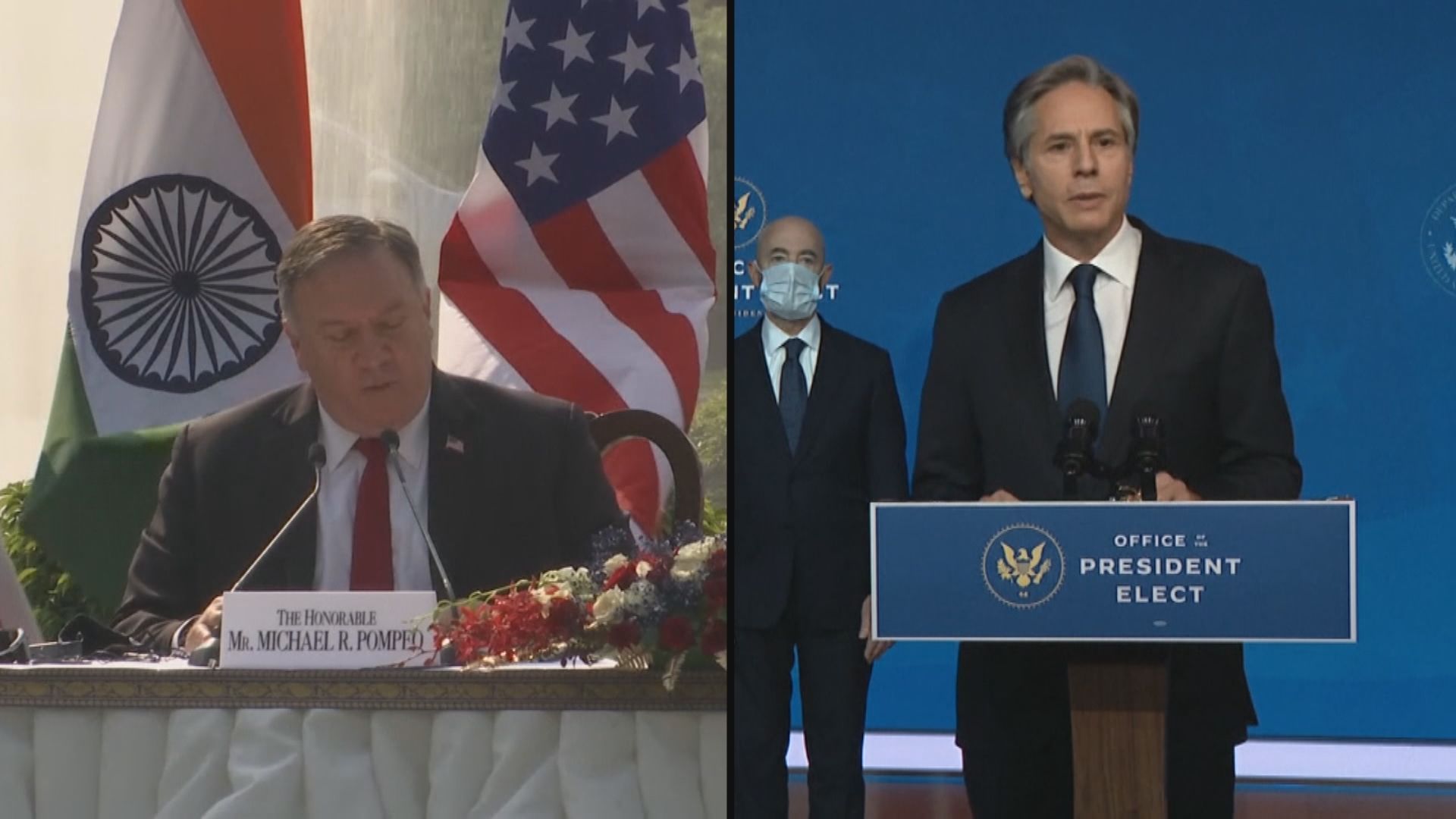 蓬佩奧與下任國務卿人選布林肯會面