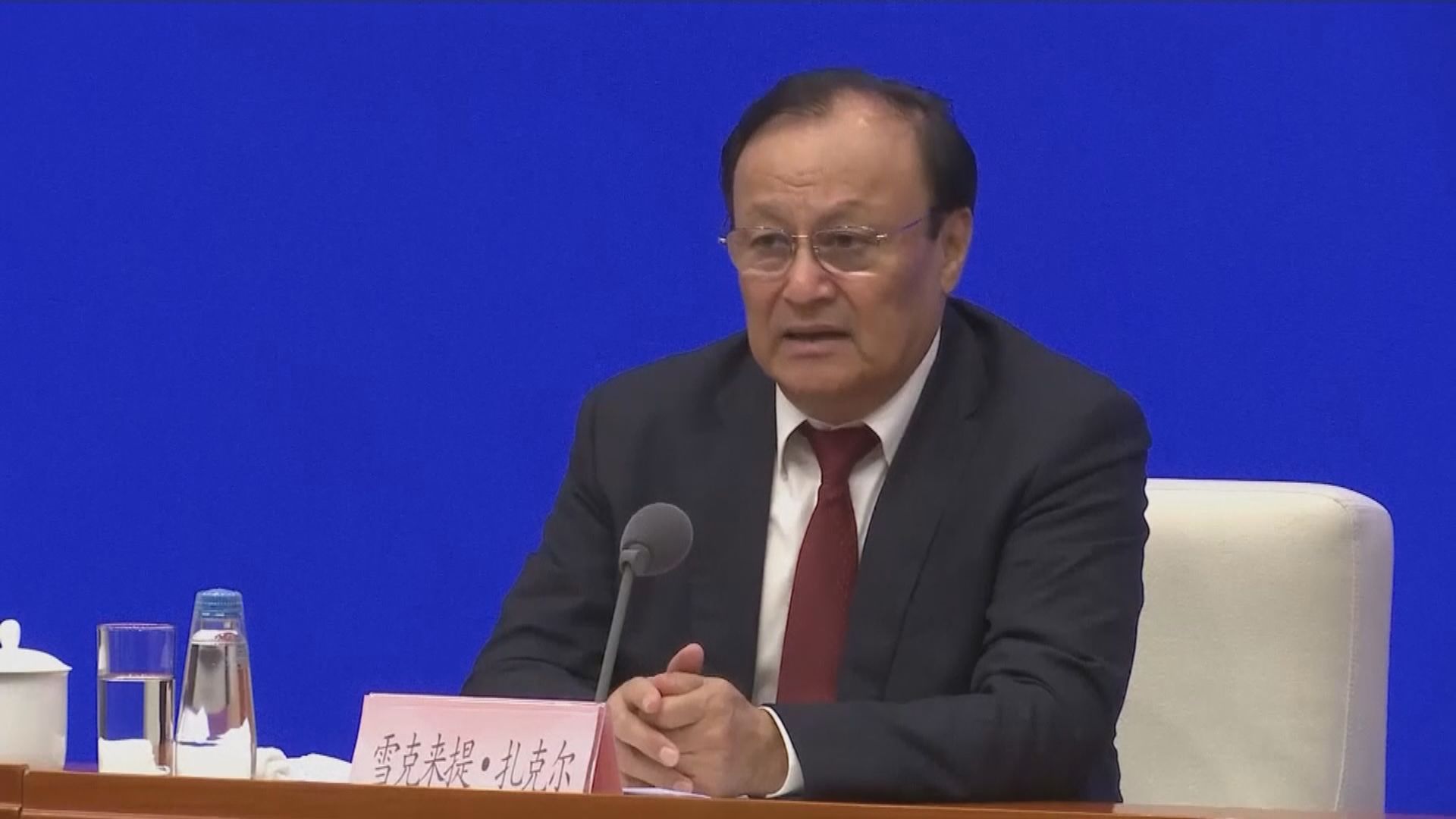 美國宣布制裁兩名新疆地區官員