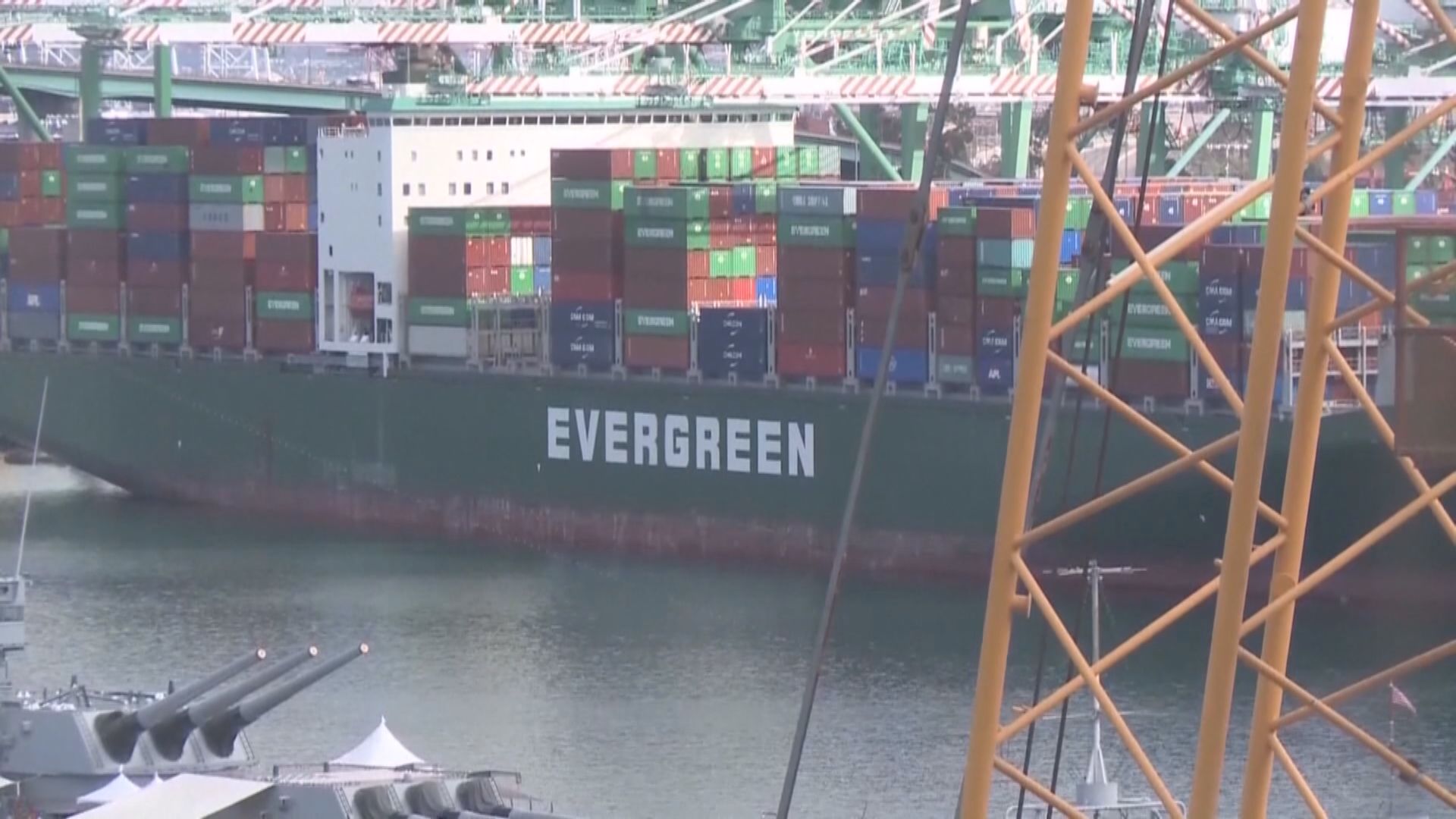 商界批評美國對中國船舶徵收港口費 部分改經秘魯錢凱港更省成本