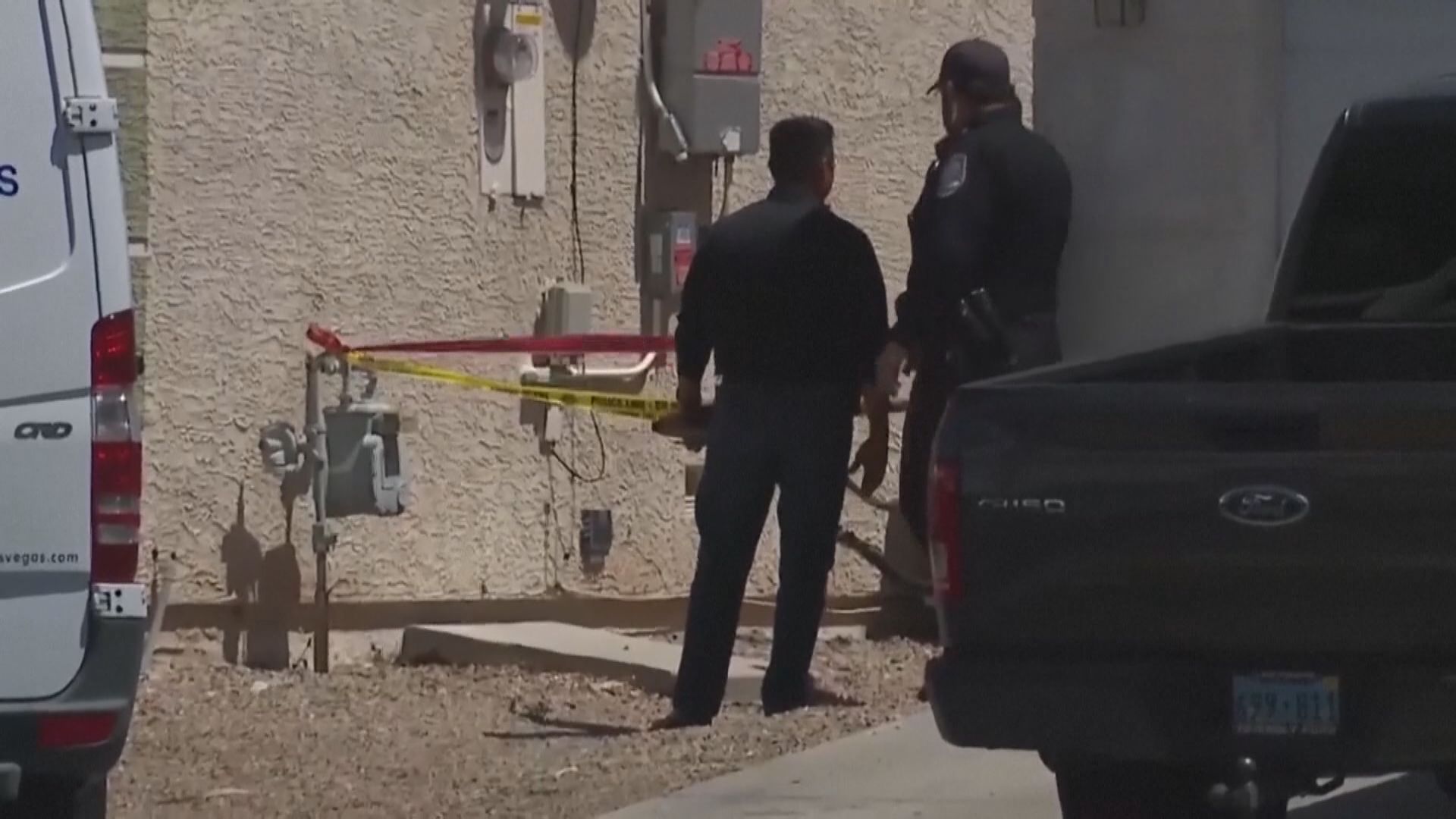 美國內華達州槍擊案致五死一傷 疑犯吞槍自盡