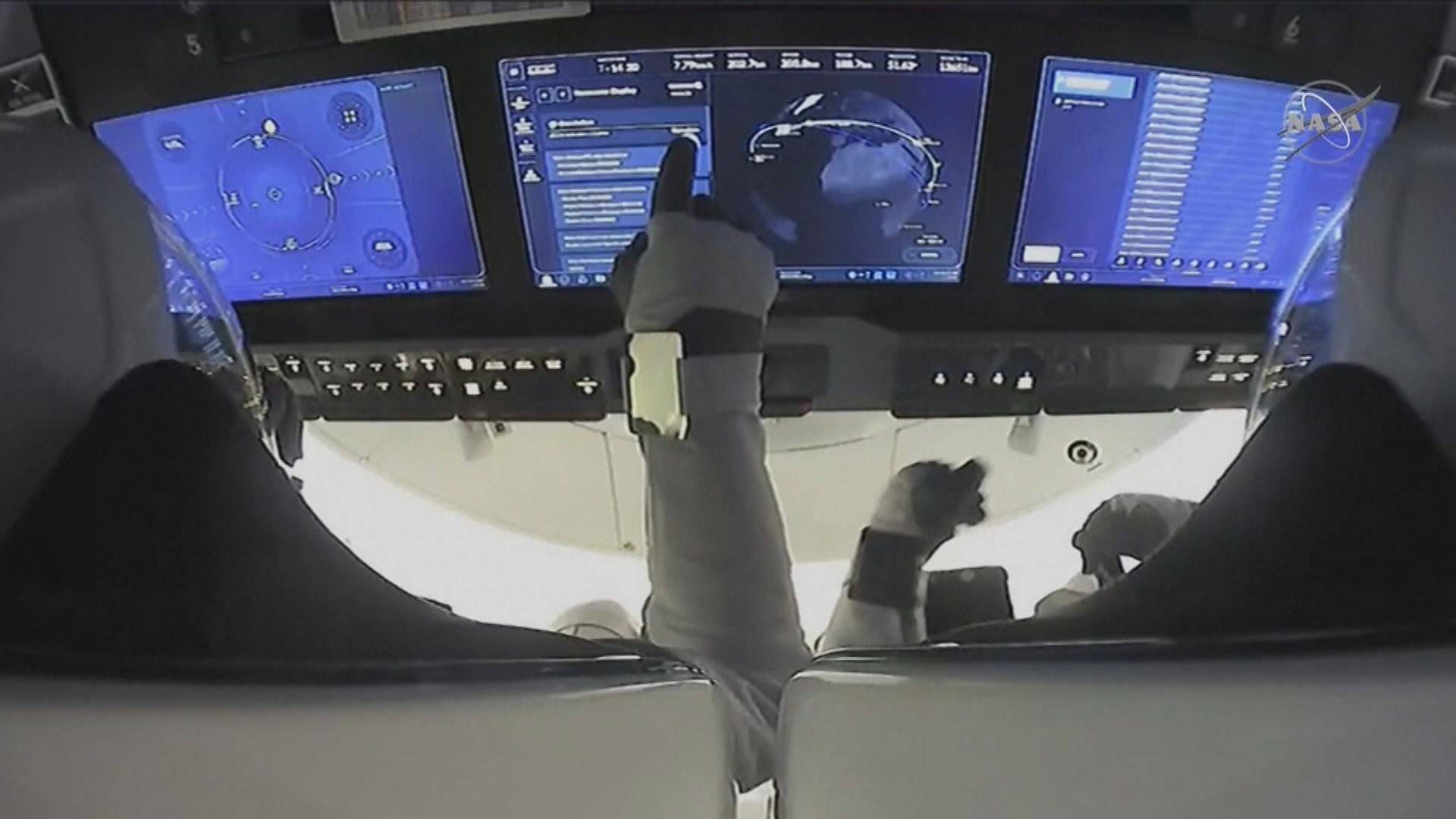 SpaceX龍飛船順利升空　開啟商業載人航天新時代